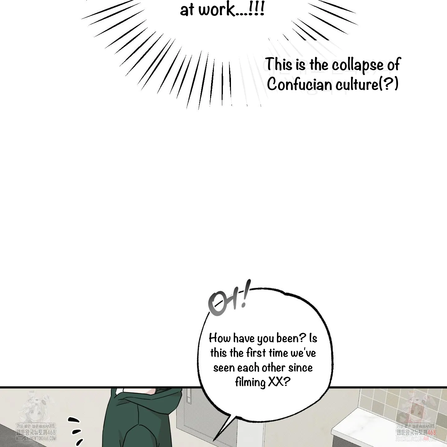 Taming A Cat Friend - Chapter 2 manhwa