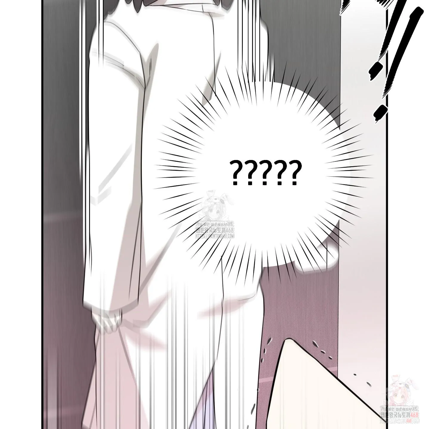 Taming A Cat Friend - Chapter 2 manhwa