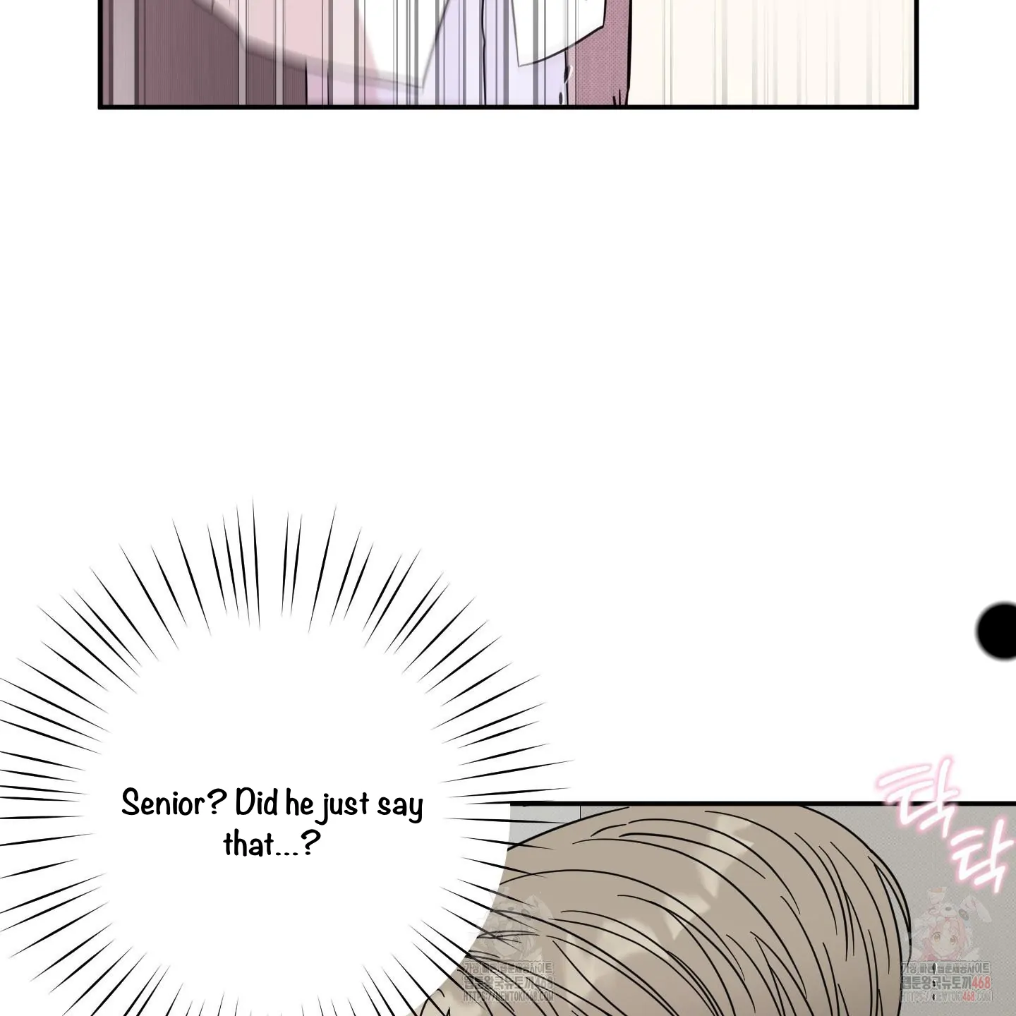 Taming A Cat Friend - Chapter 2 manhwa