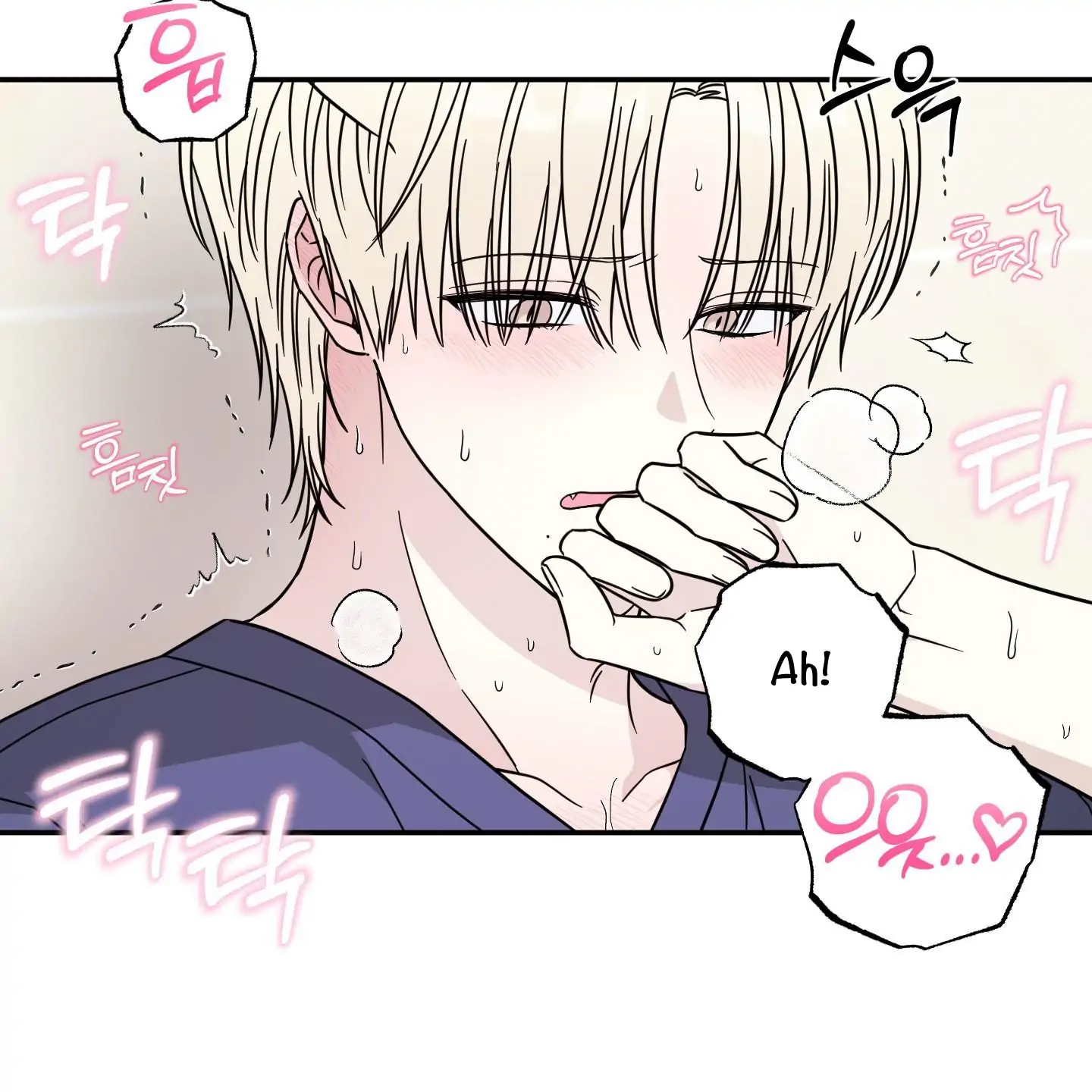 Taming A Cat Friend - Chapter 2 manhwa