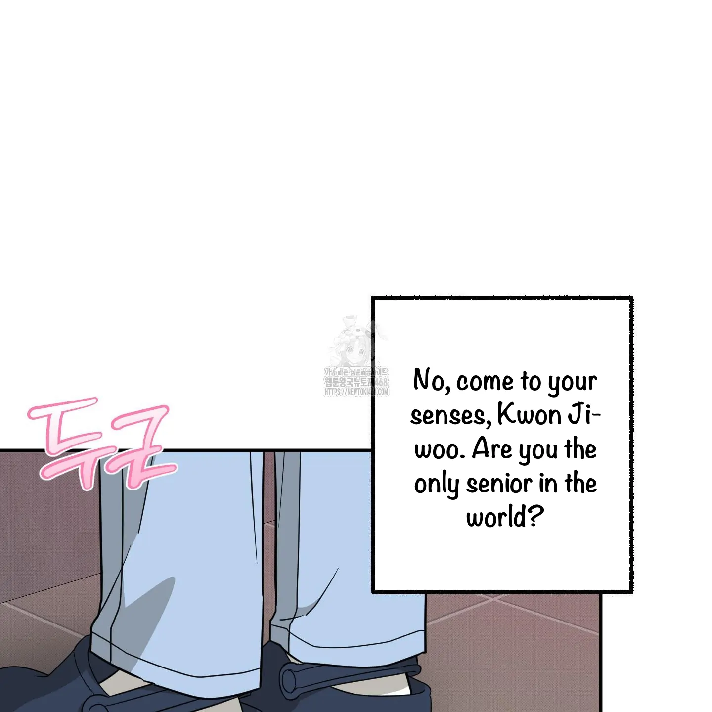 Taming A Cat Friend - Chapter 2 manhwa