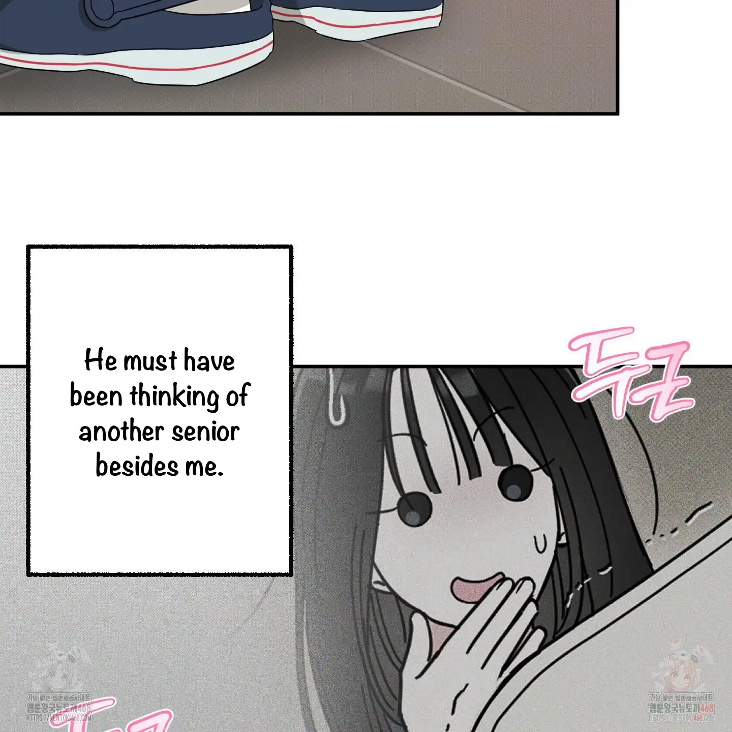 Taming A Cat Friend - Chapter 2 manhwa