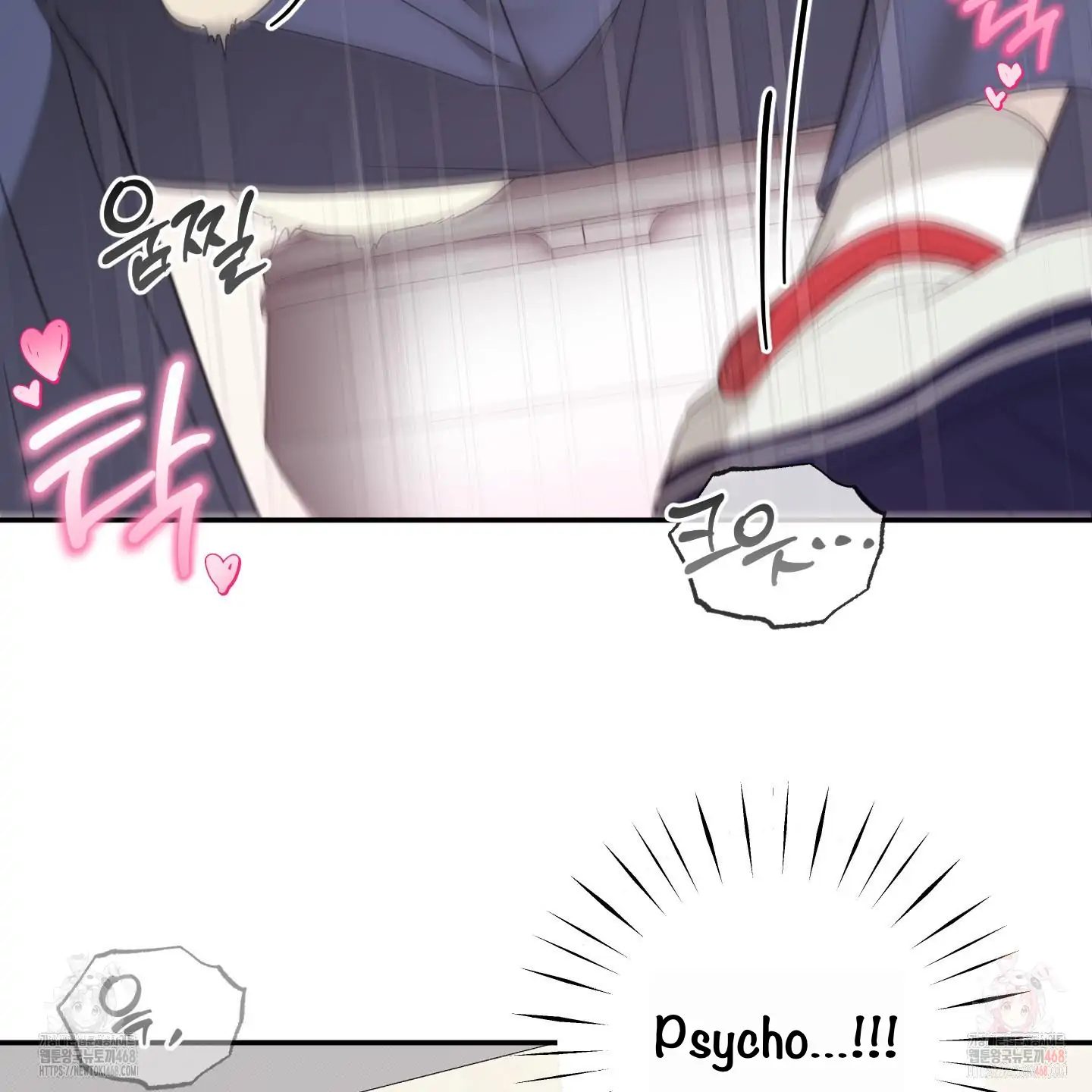 Taming A Cat Friend - Chapter 2 manhwa