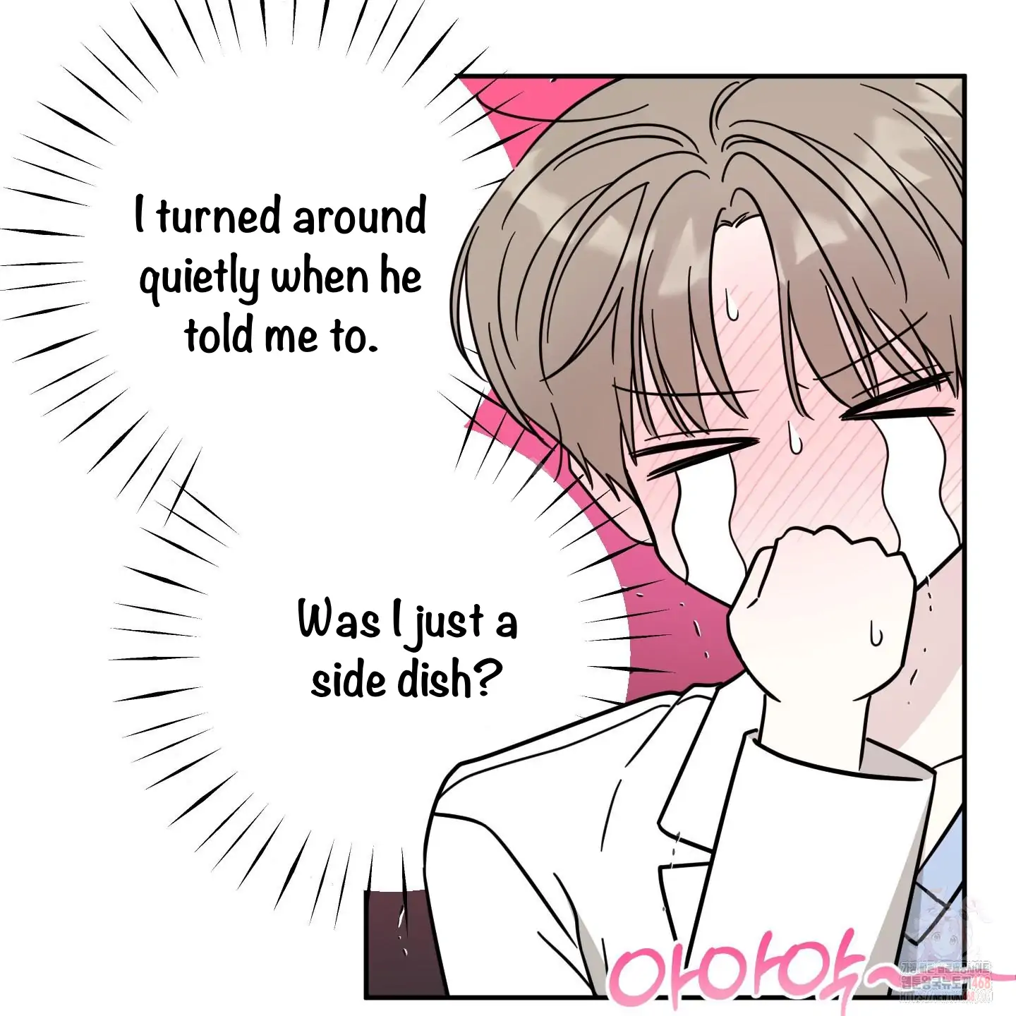 Taming A Cat Friend - Chapter 2 manhwa