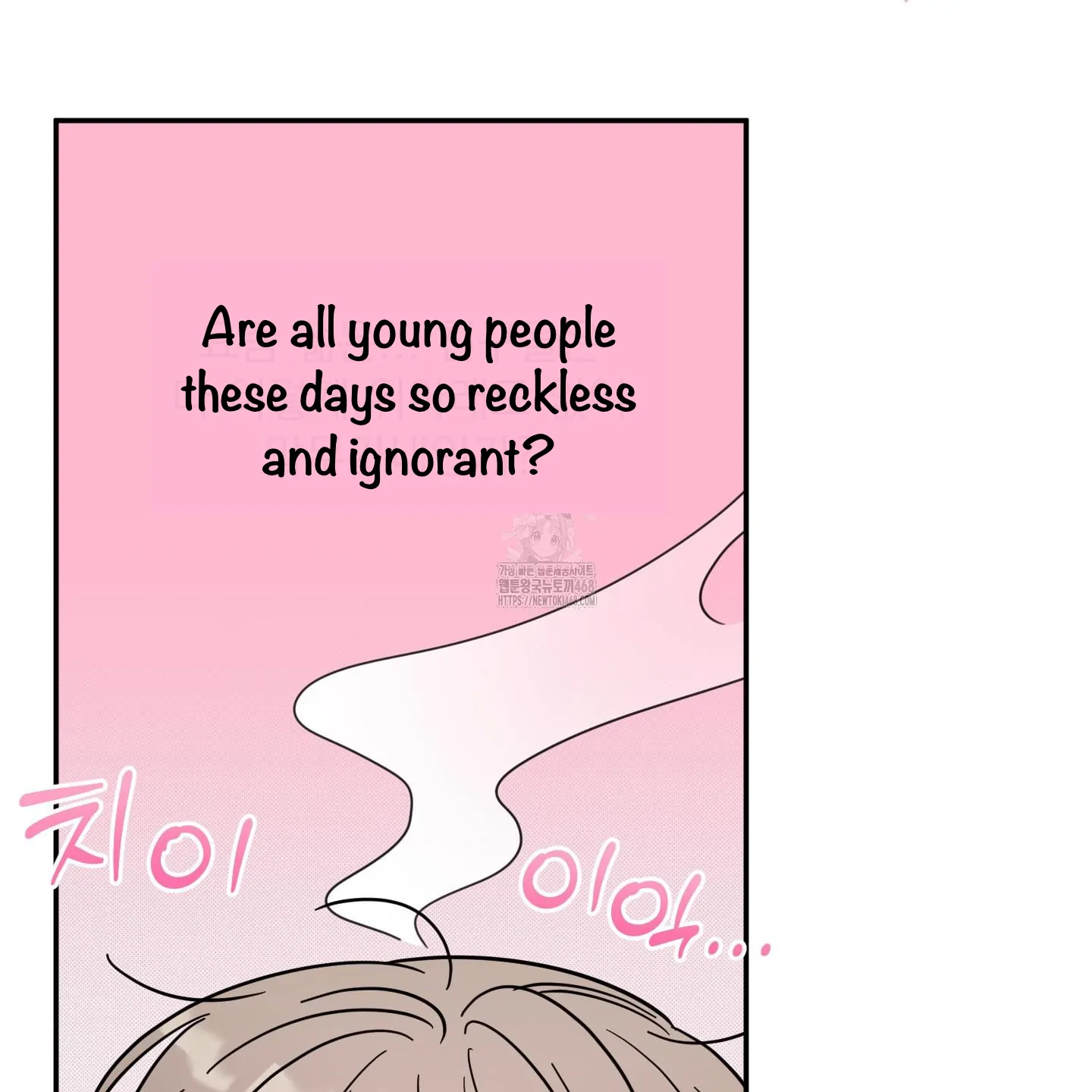 Taming A Cat Friend - Chapter 2 manhwa