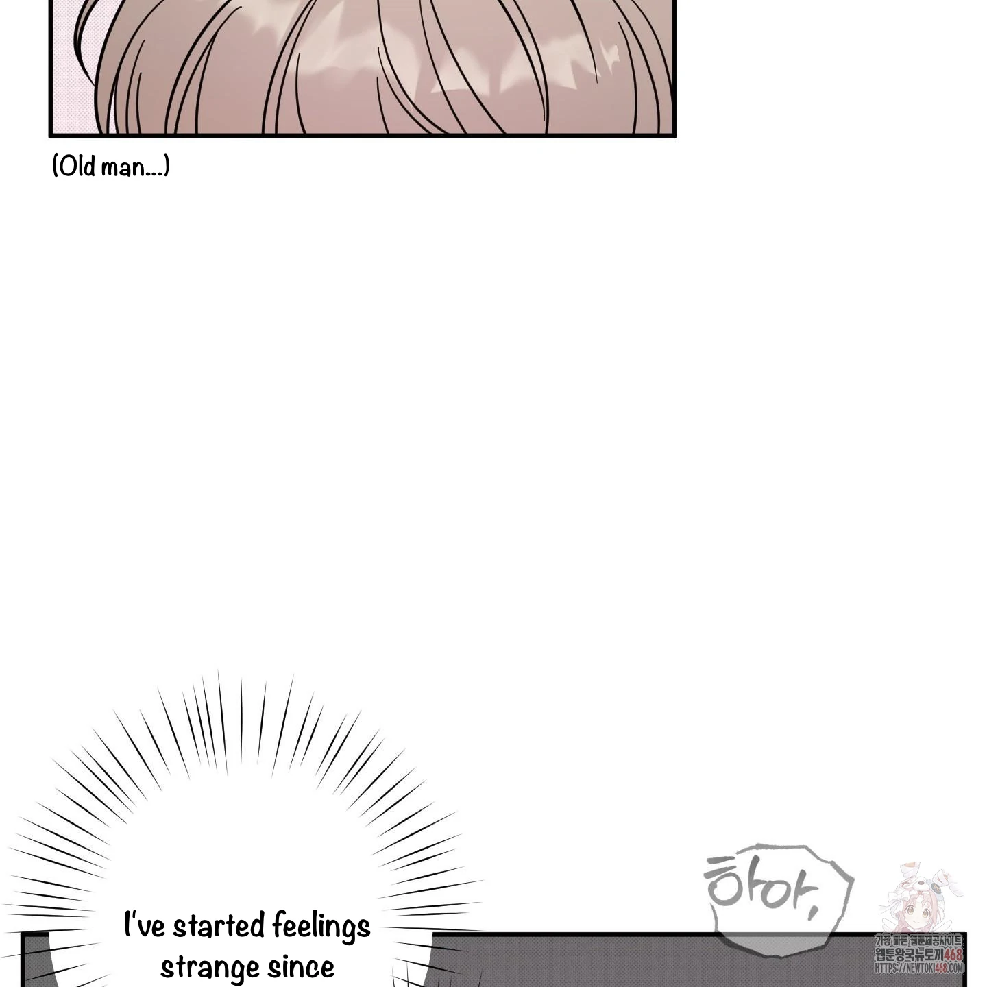 Taming A Cat Friend - Chapter 2 manhwa