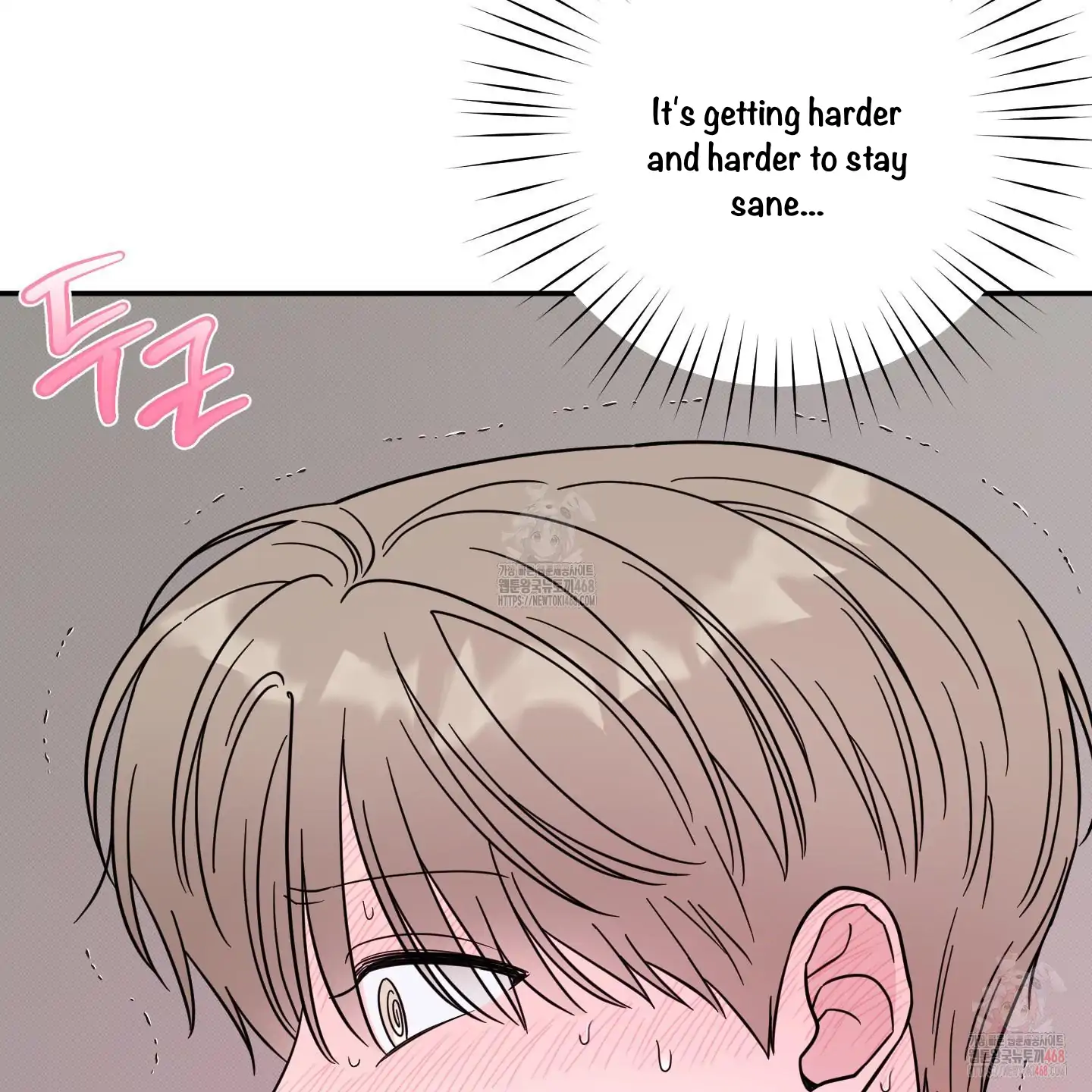 Taming A Cat Friend - Chapter 2 manhwa