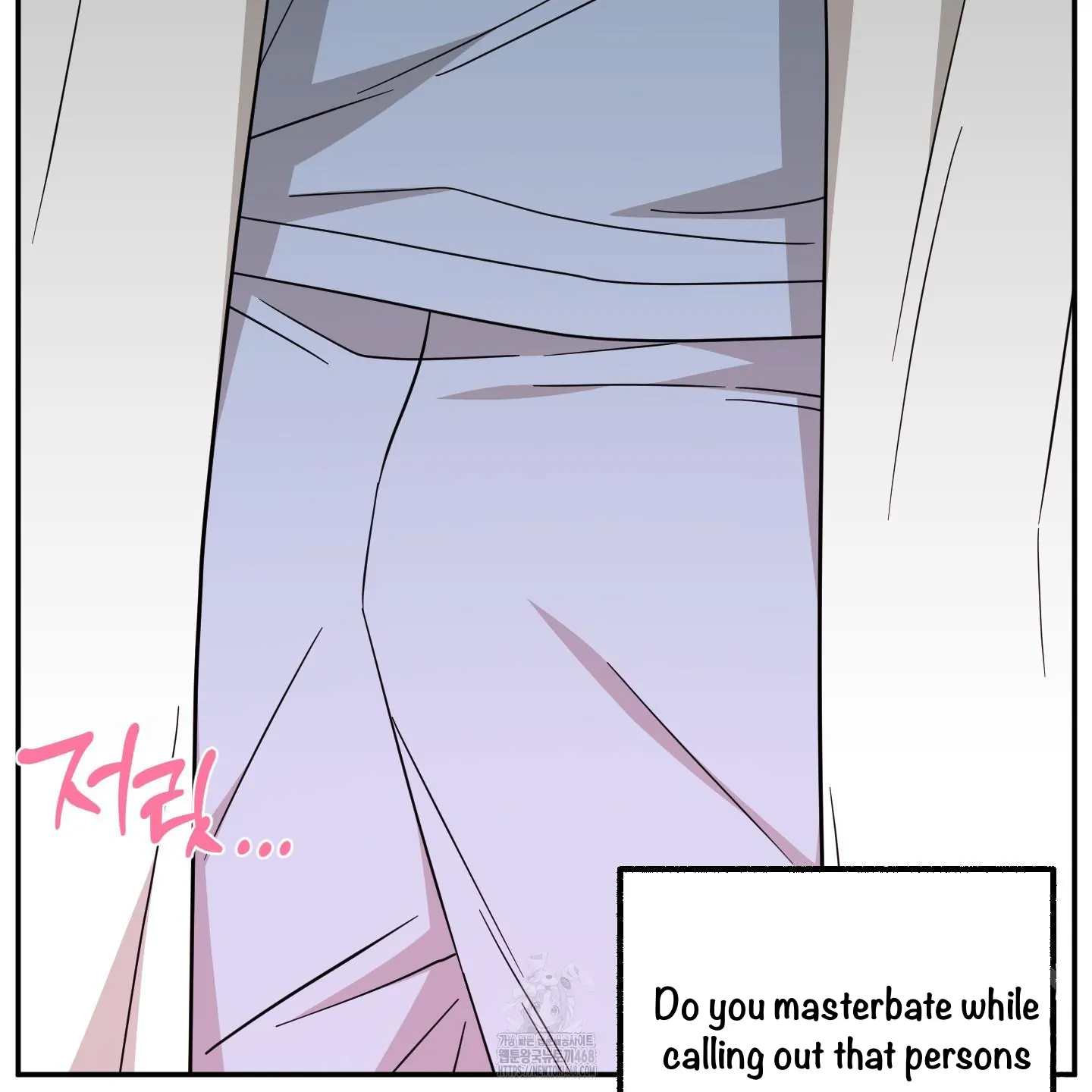 Taming A Cat Friend - Chapter 2 manhwa
