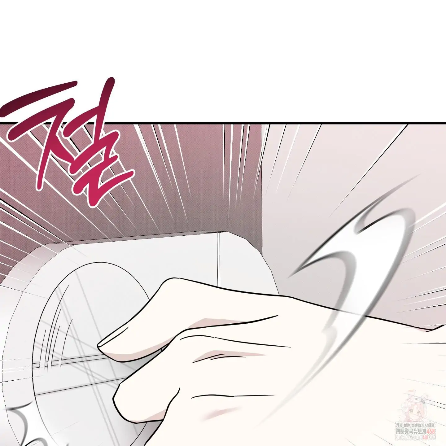 Taming A Cat Friend - Chapter 2 manhwa