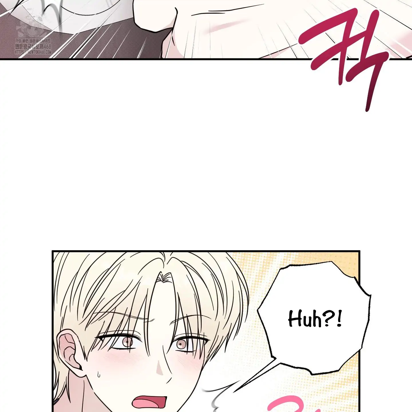 Taming A Cat Friend - Chapter 2 manhwa