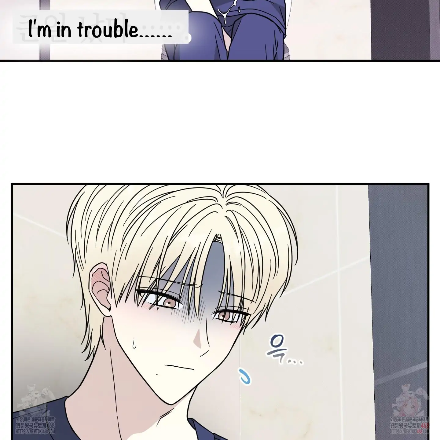 Taming A Cat Friend - Chapter 2 manhwa