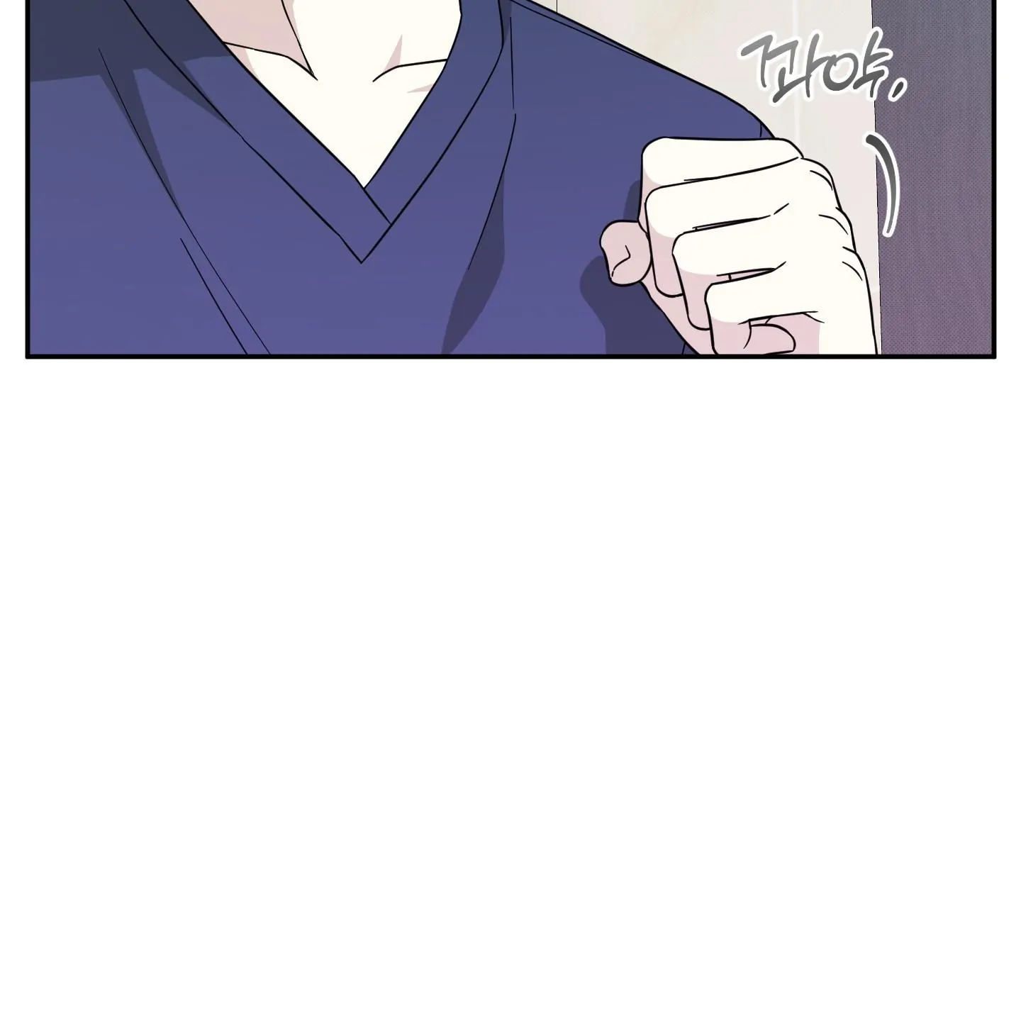 Taming A Cat Friend - Chapter 2 manhwa