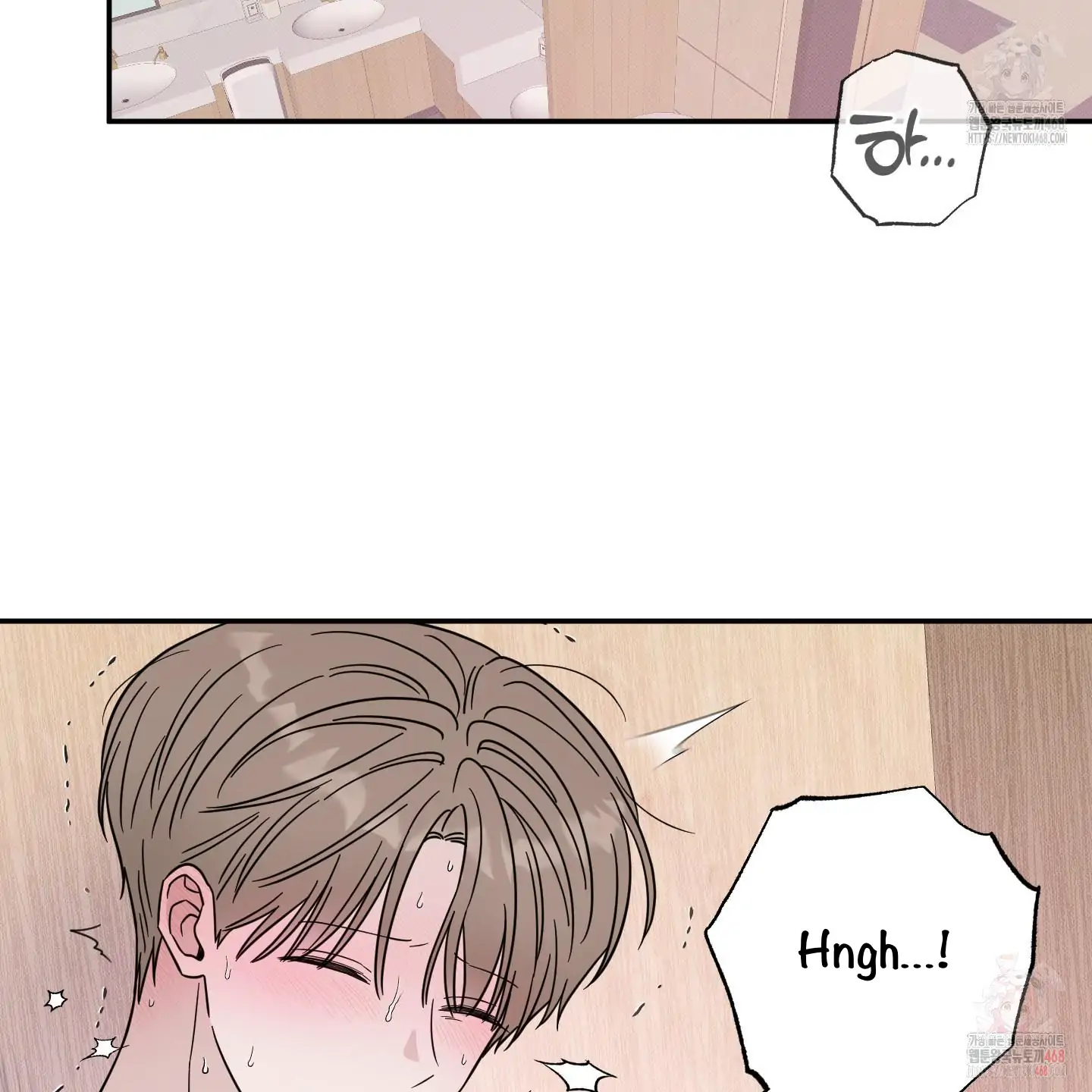 Taming A Cat Friend - Chapter 2 manhwa