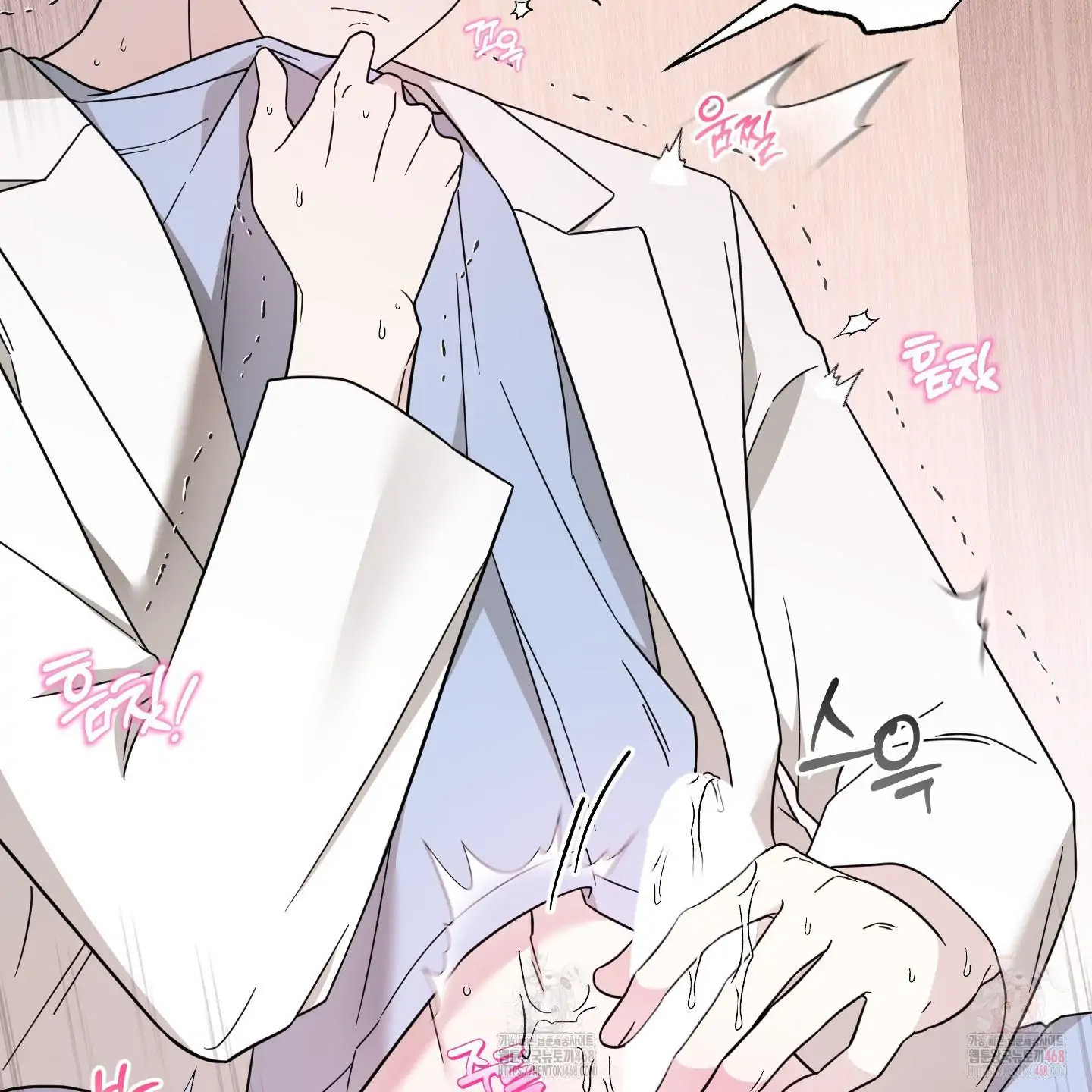 Taming A Cat Friend - Chapter 2 manhwa