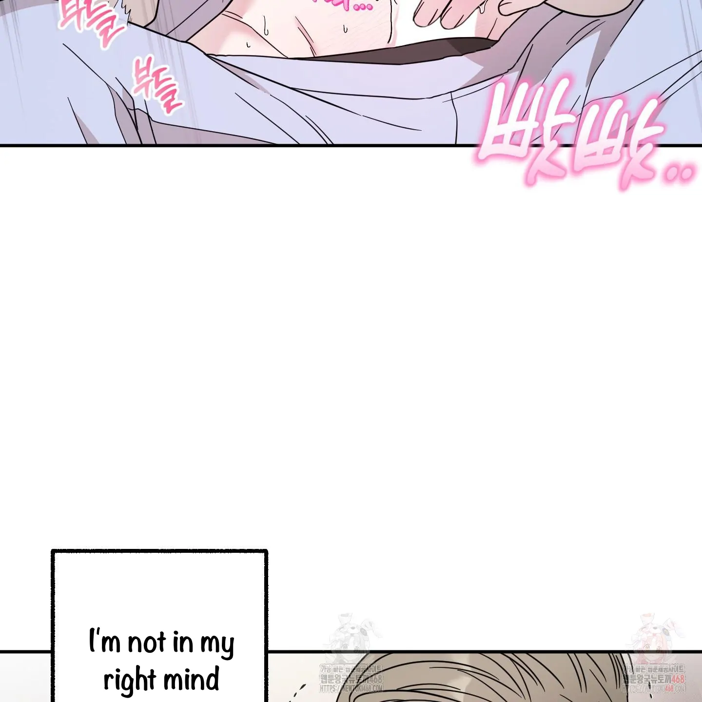 Taming A Cat Friend - Chapter 2 manhwa