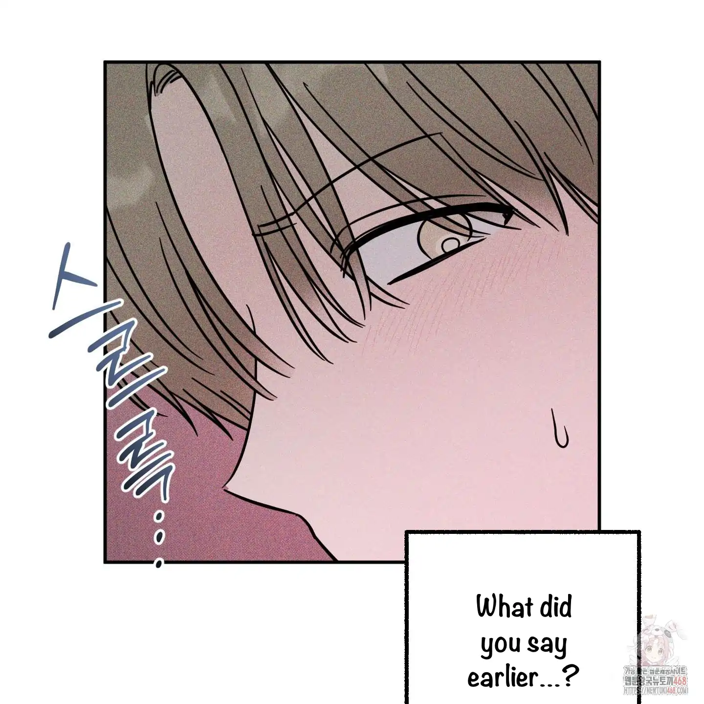 Taming A Cat Friend - Chapter 2 manhwa