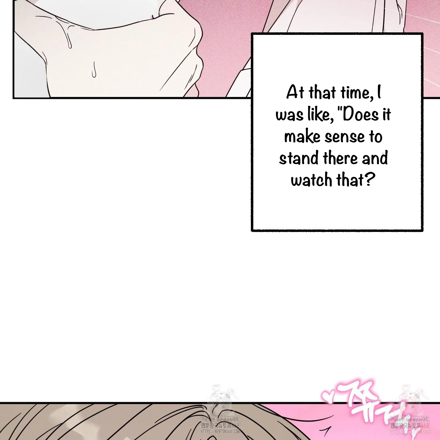 Taming A Cat Friend - Chapter 2 manhwa