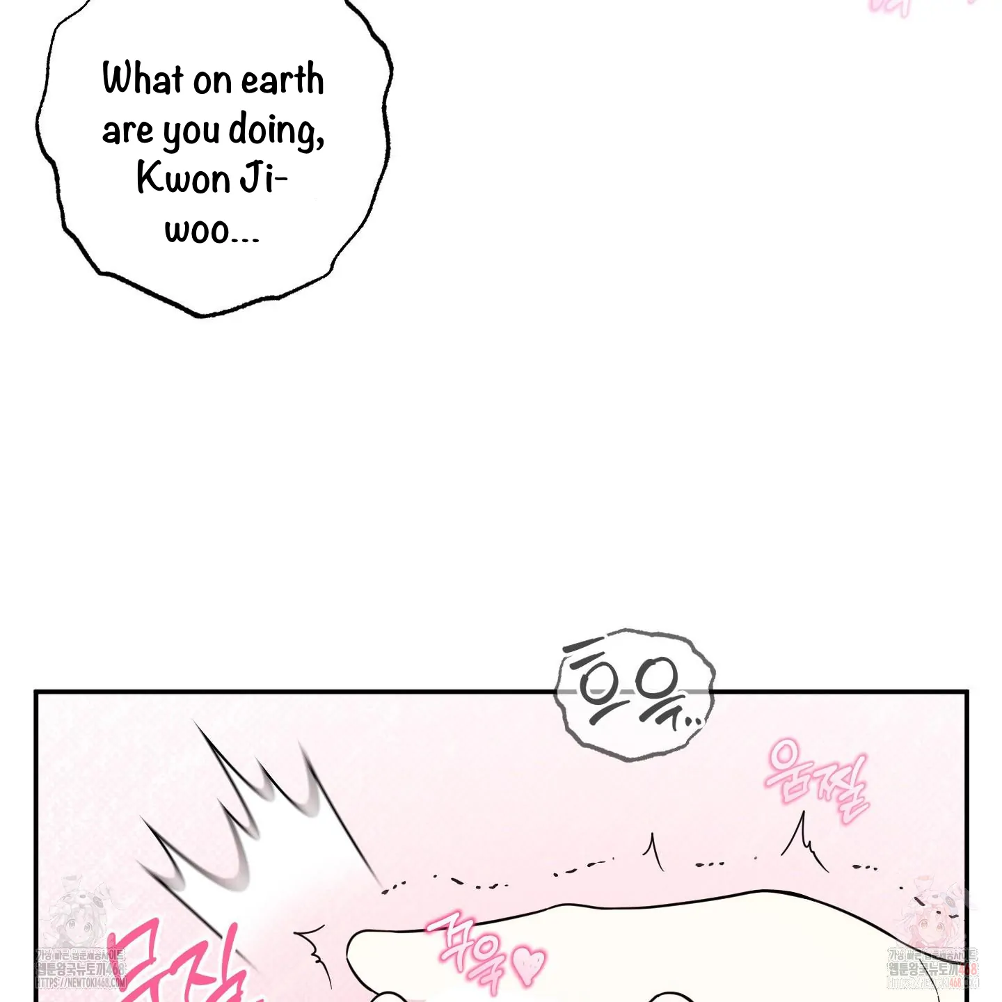 Taming A Cat Friend - Chapter 2 manhwa