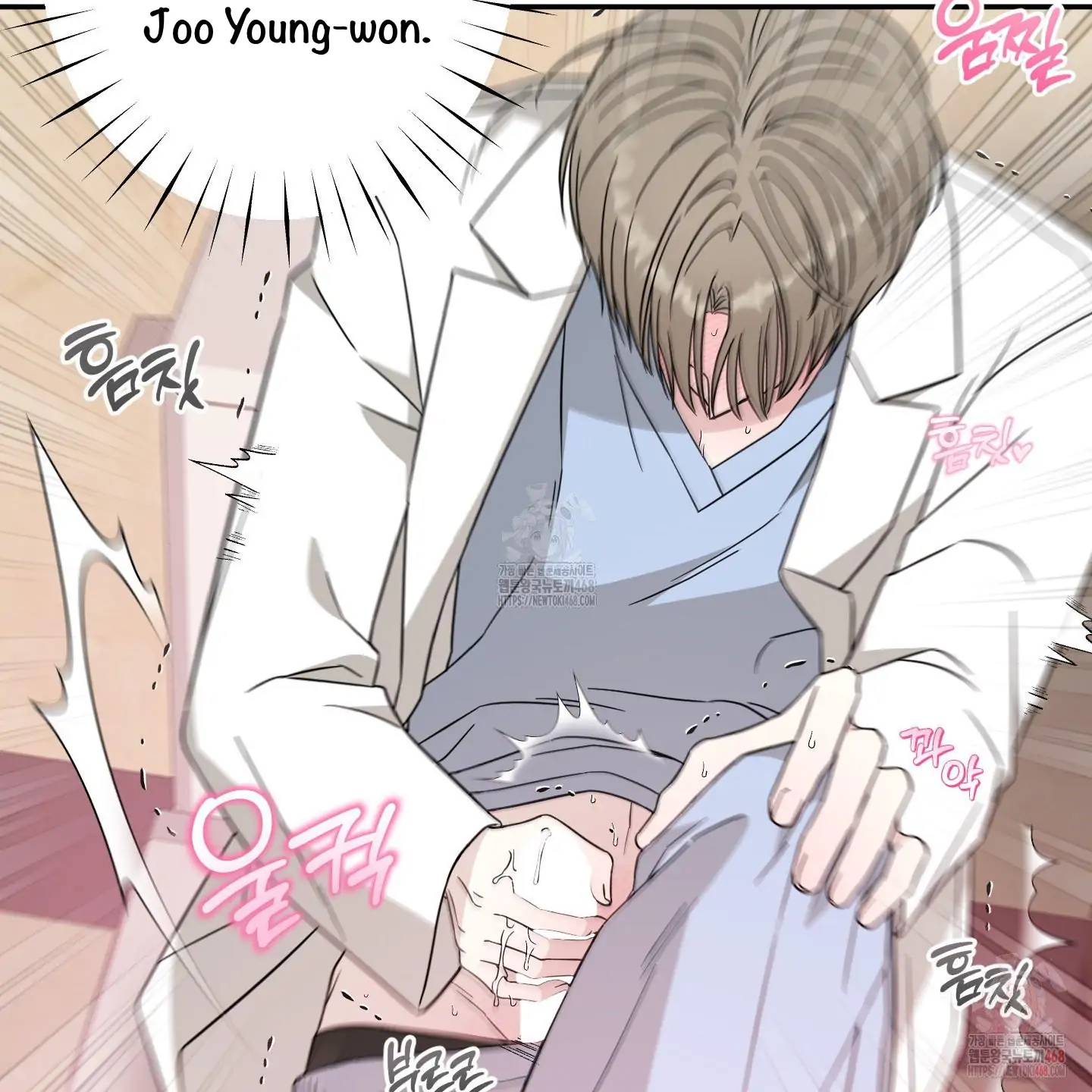Taming A Cat Friend - Chapter 2 manhwa