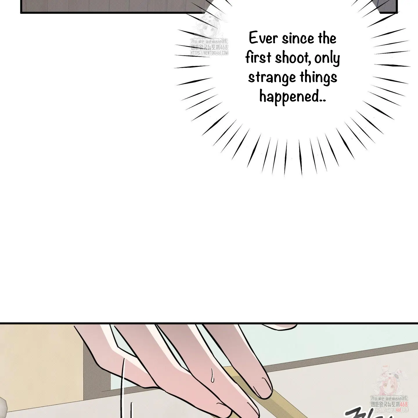 Taming A Cat Friend - Chapter 2 manhwa
