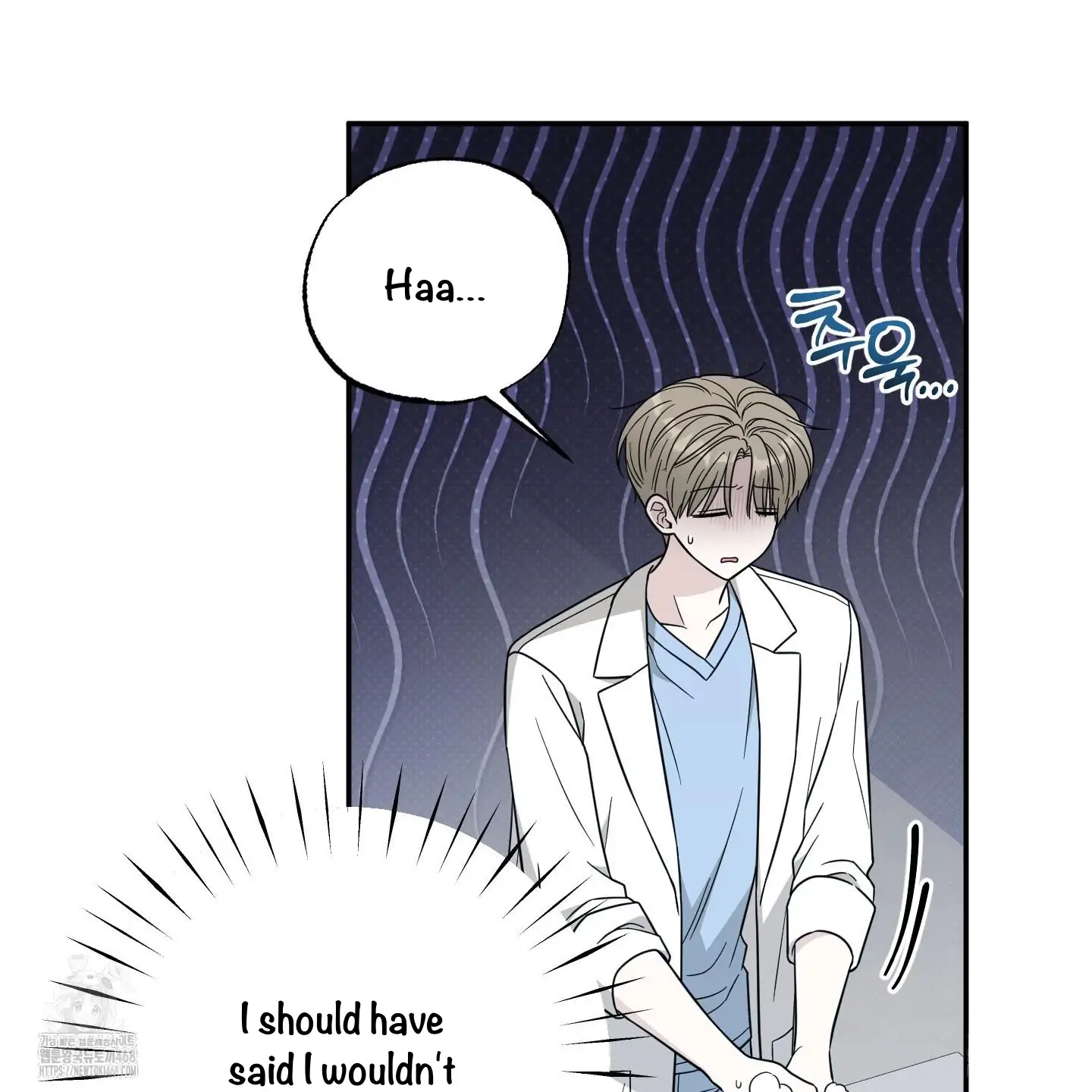 Taming A Cat Friend - Chapter 2 manhwa