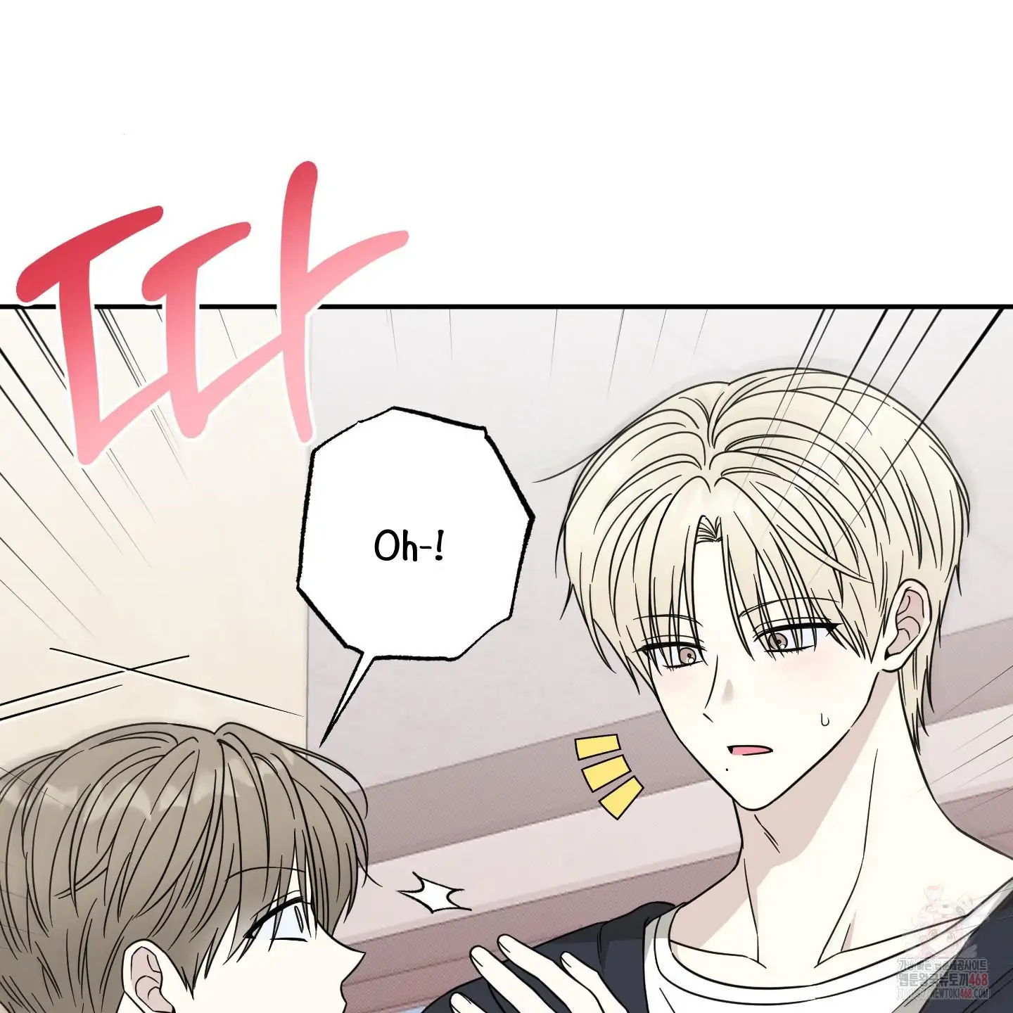 Taming A Cat Friend - Chapter 2 manhwa