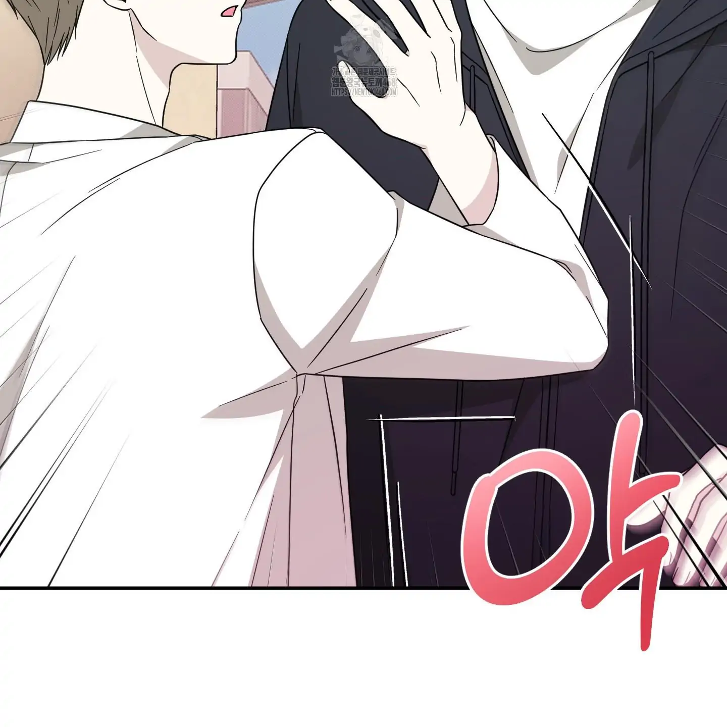 Taming A Cat Friend - Chapter 2 manhwa