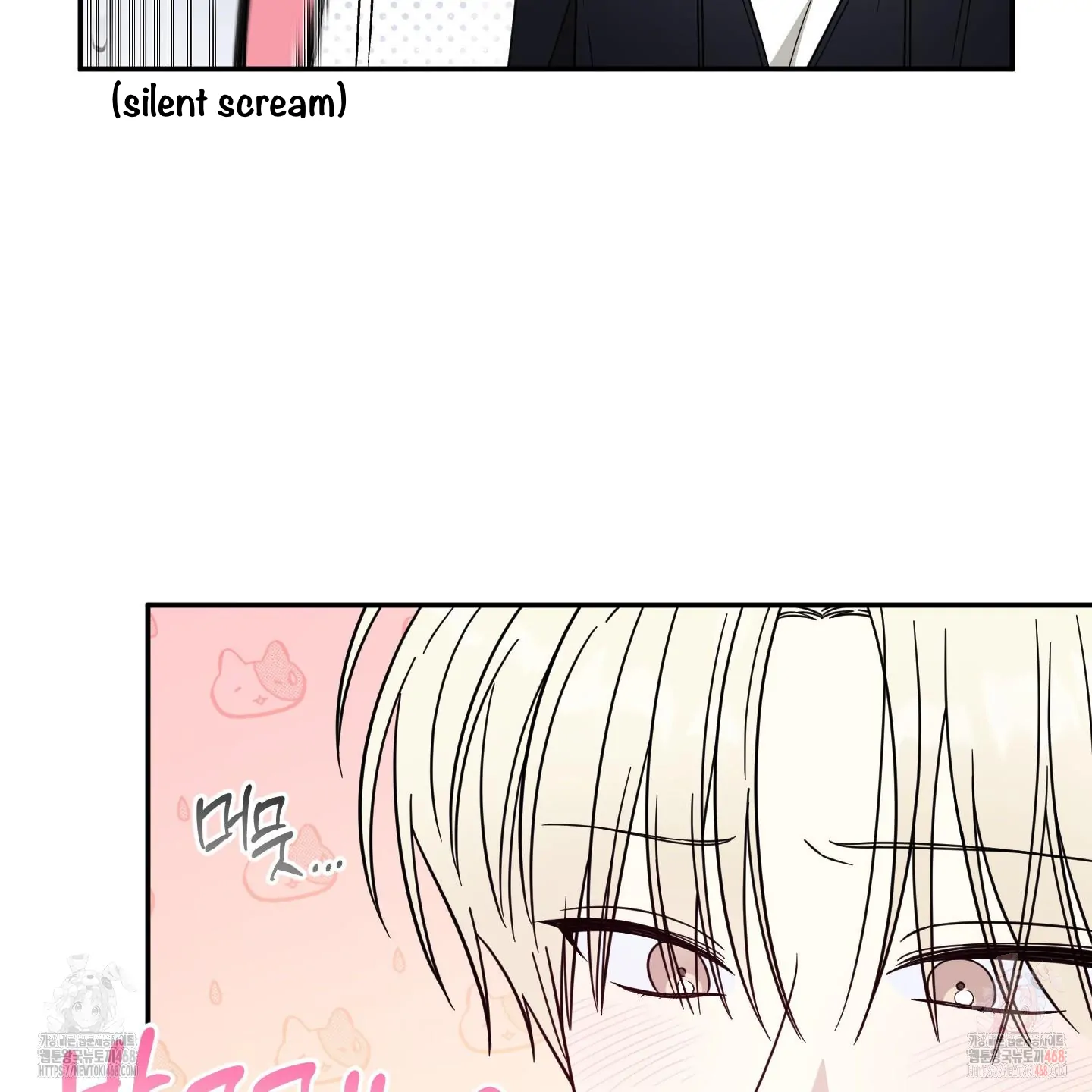 Taming A Cat Friend - Chapter 2 manhwa