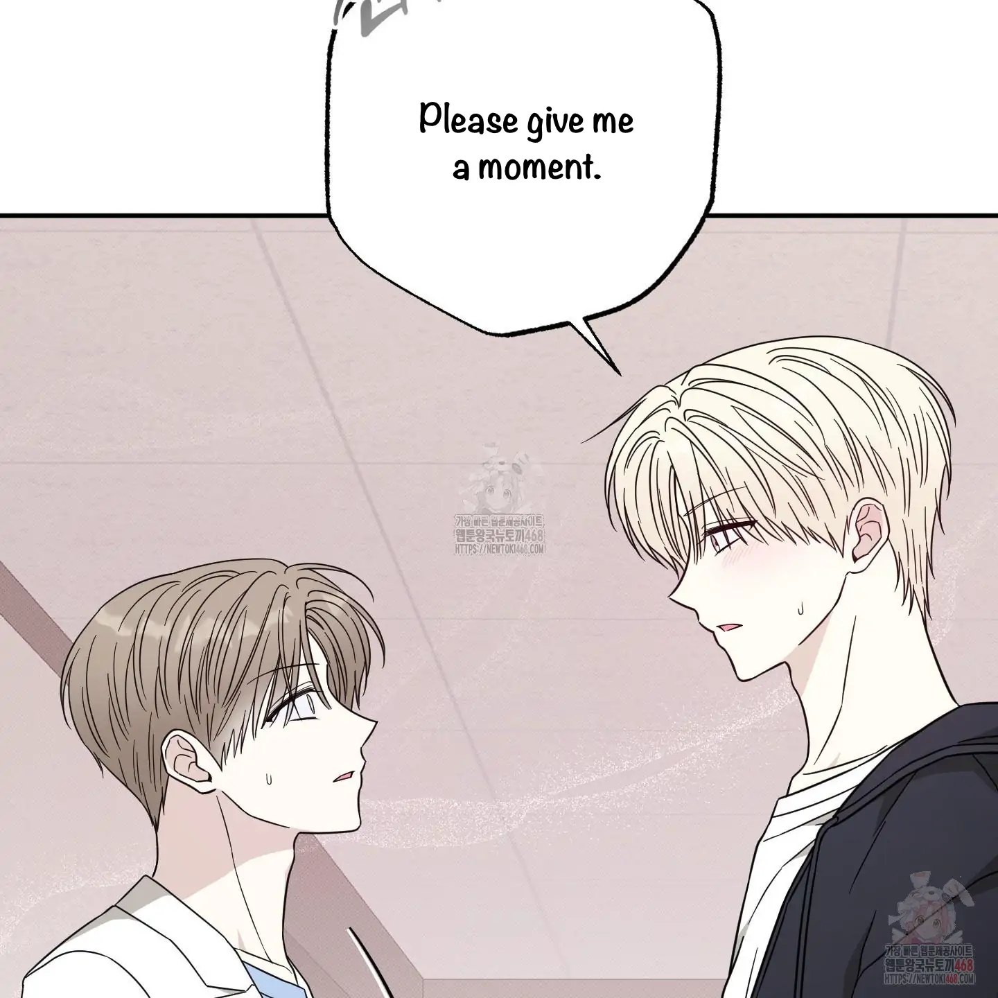 Taming A Cat Friend - Chapter 2 manhwa