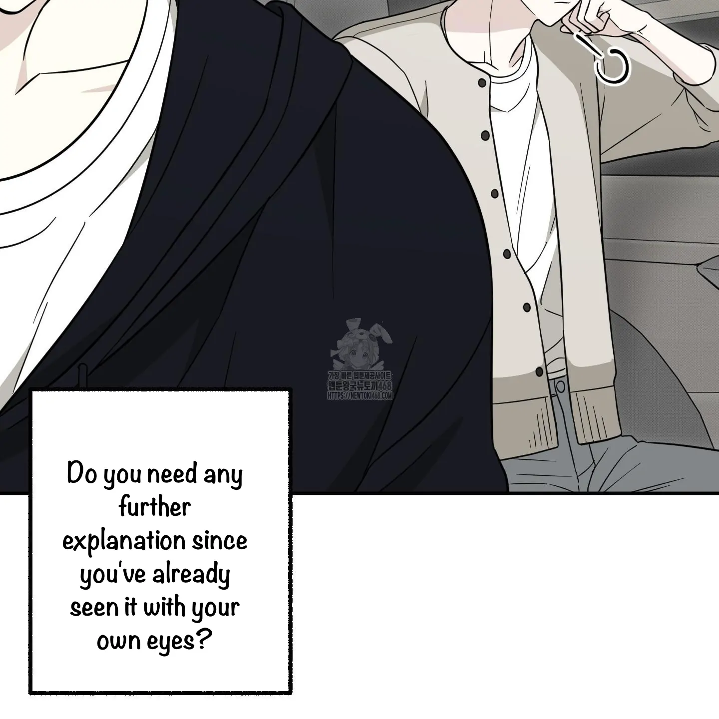 Taming A Cat Friend - Chapter 3 manhwa