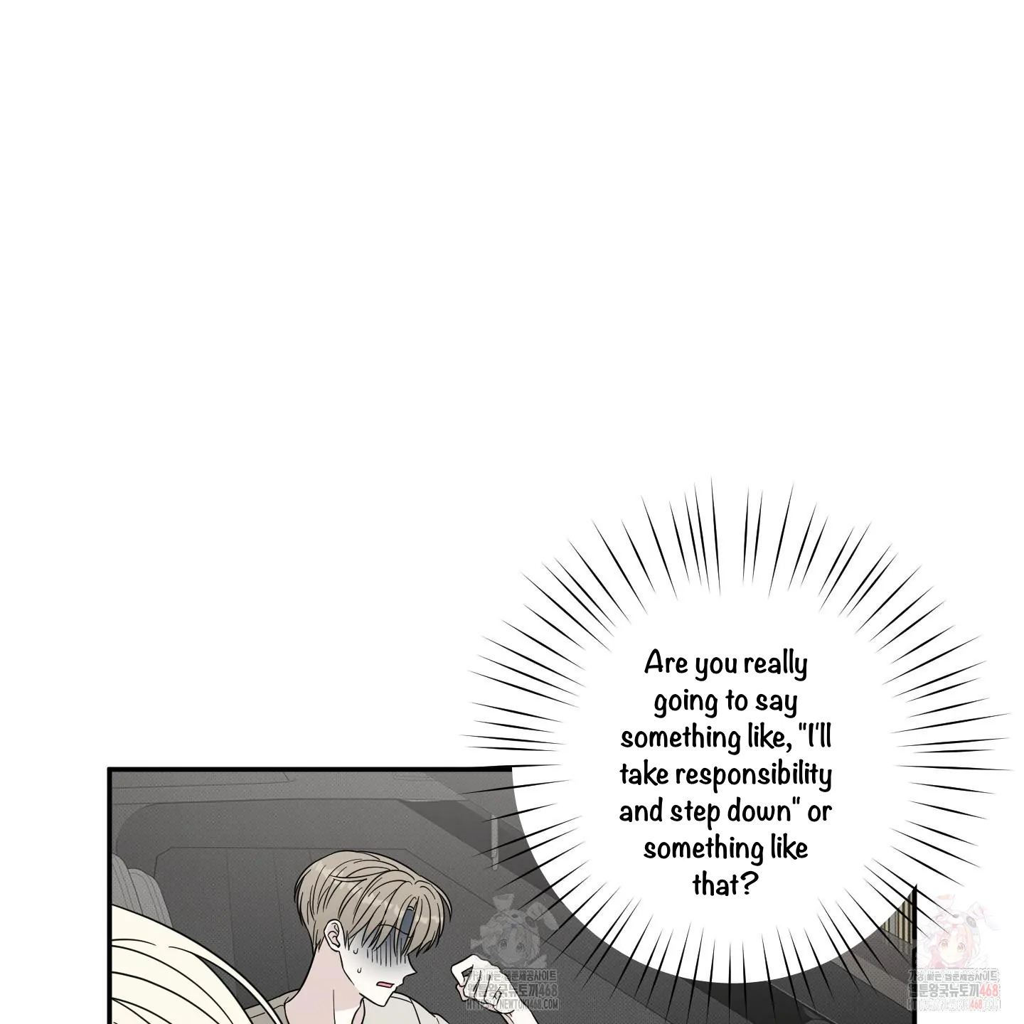 Taming A Cat Friend - Chapter 3 manhwa