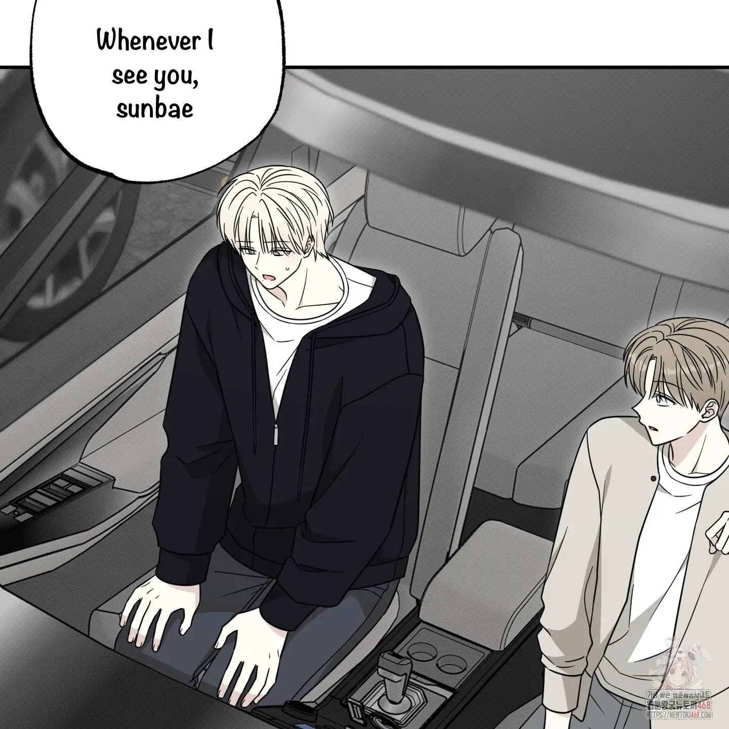 Taming A Cat Friend - Chapter 3 manhwa