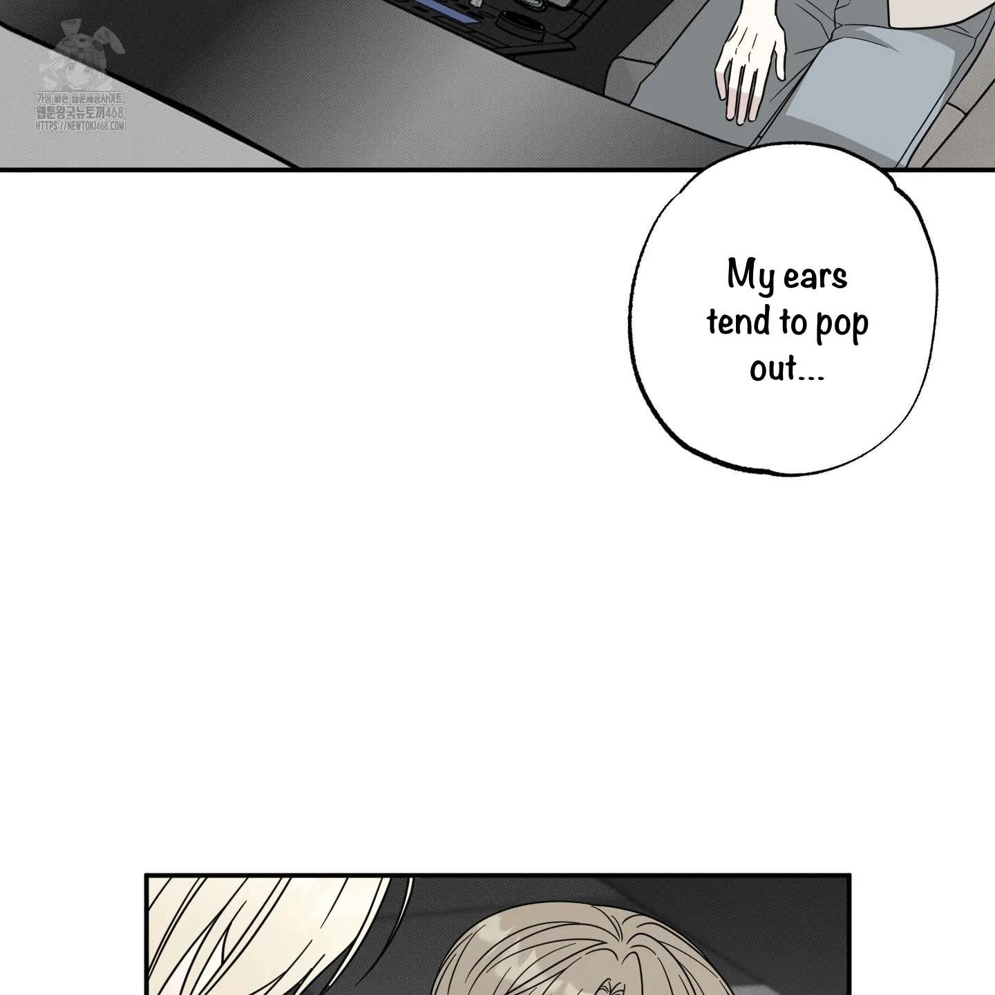 Taming A Cat Friend - Chapter 3 manhwa