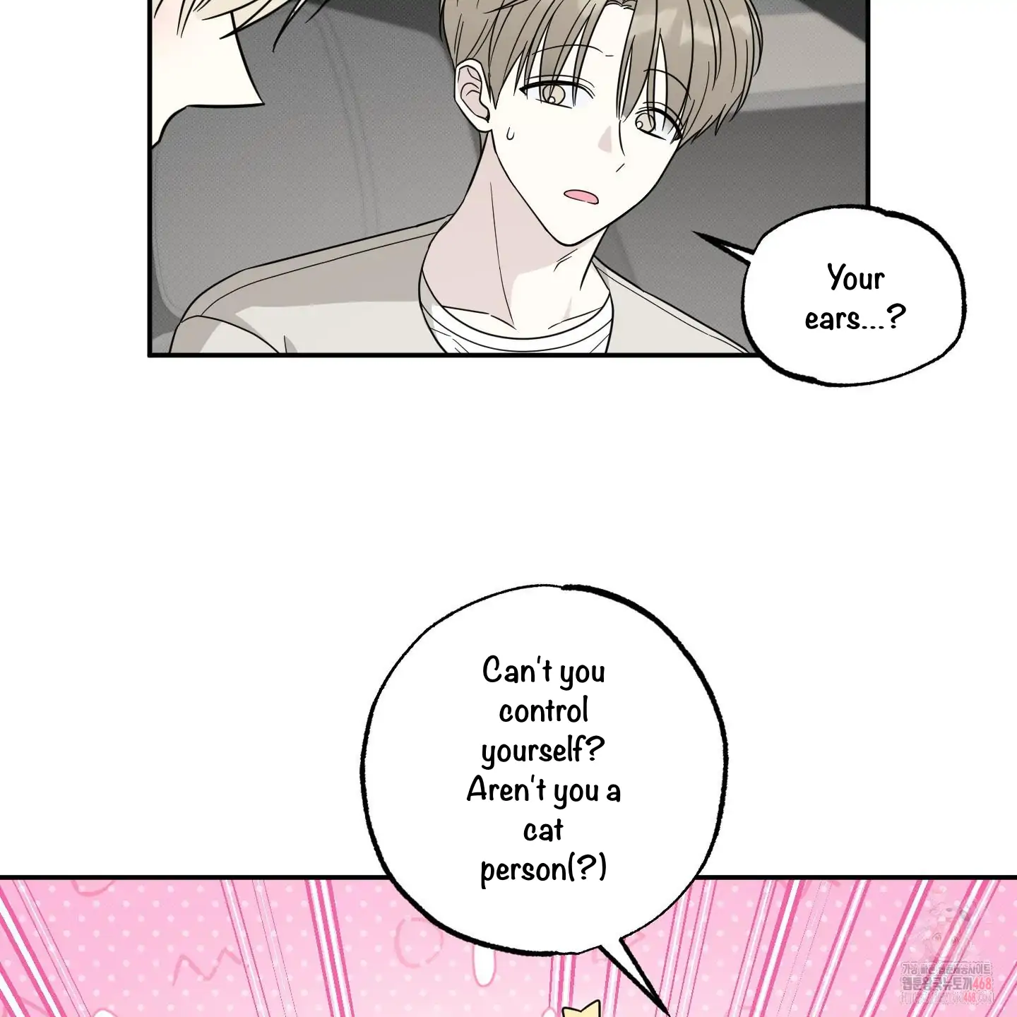 Taming A Cat Friend - Chapter 3 manhwa