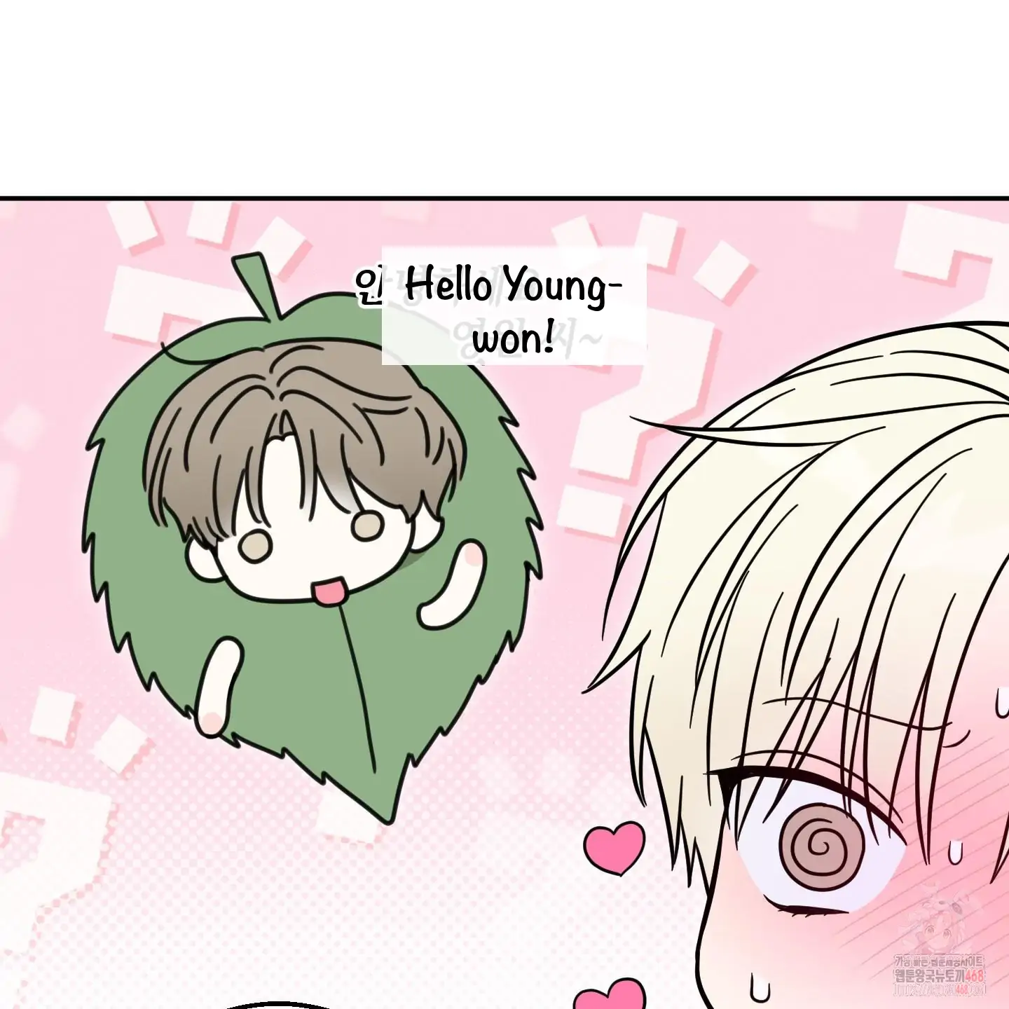 Taming A Cat Friend - Chapter 3 manhwa