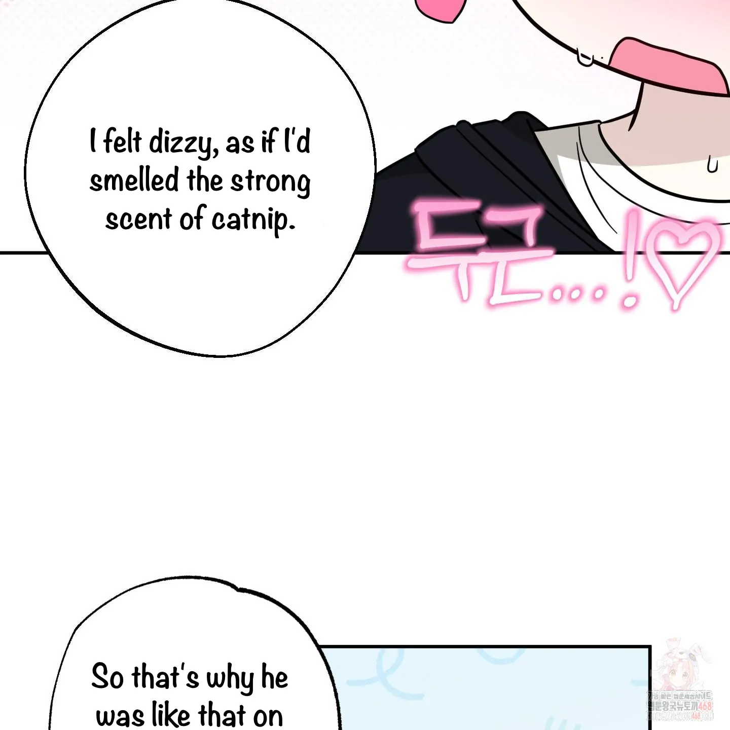 Taming A Cat Friend - Chapter 3 manhwa