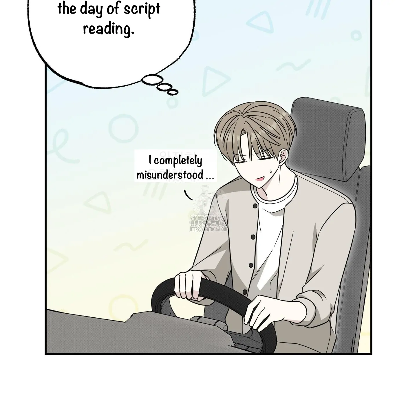 Taming A Cat Friend - Chapter 3 manhwa