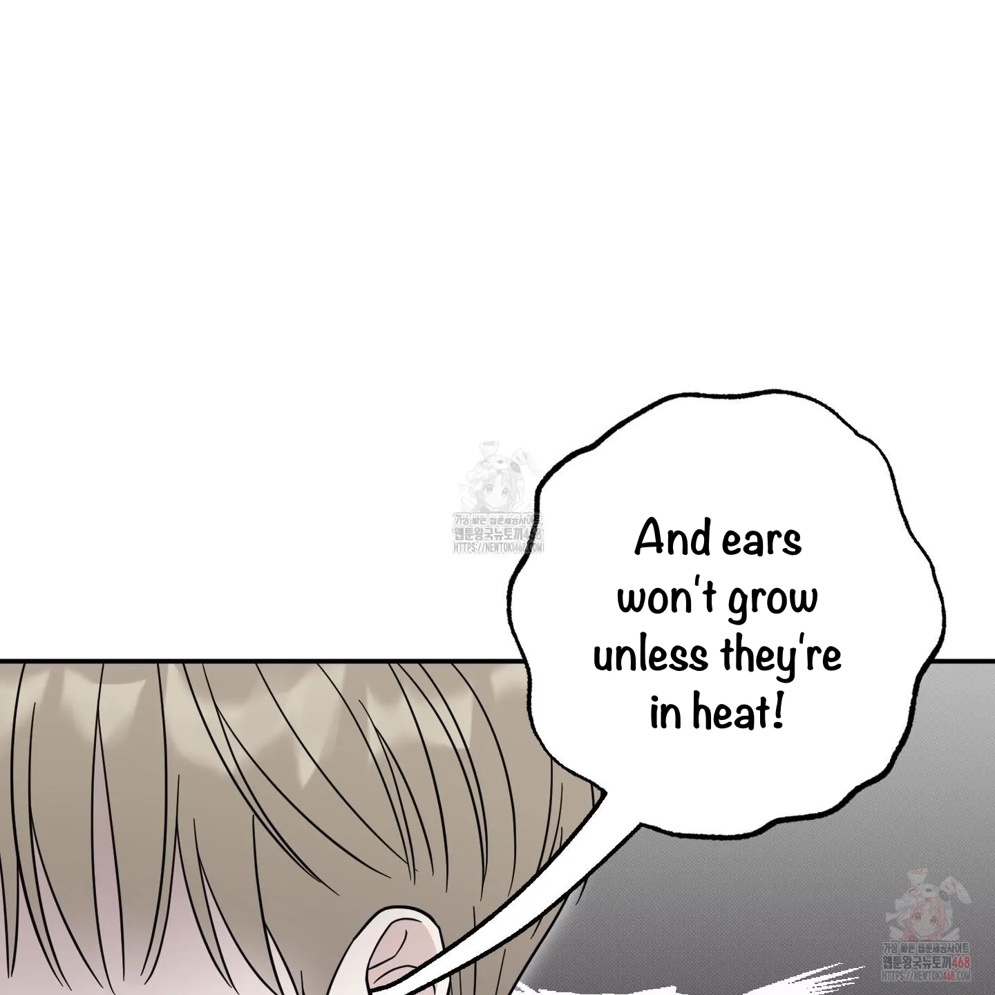 Taming A Cat Friend - Chapter 3 manhwa