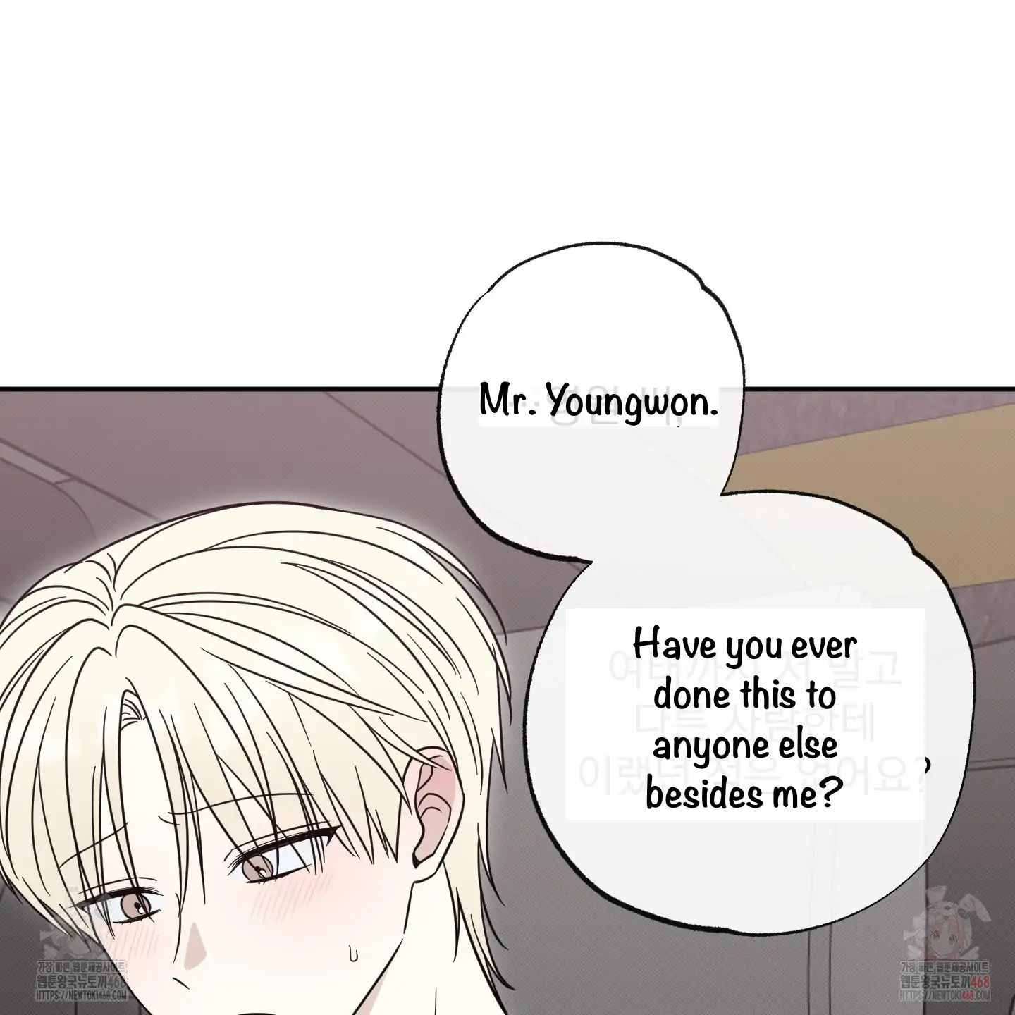 Taming A Cat Friend - Chapter 3 manhwa