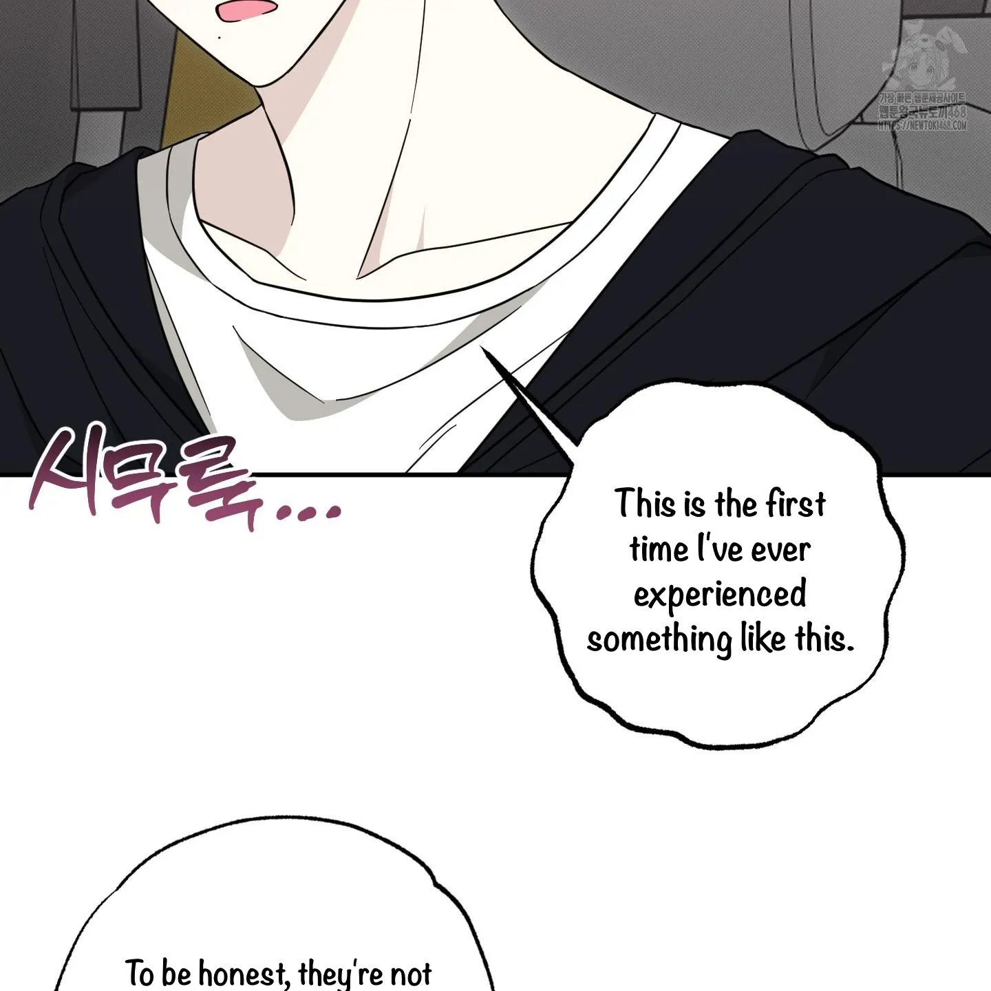 Taming A Cat Friend - Chapter 3 manhwa