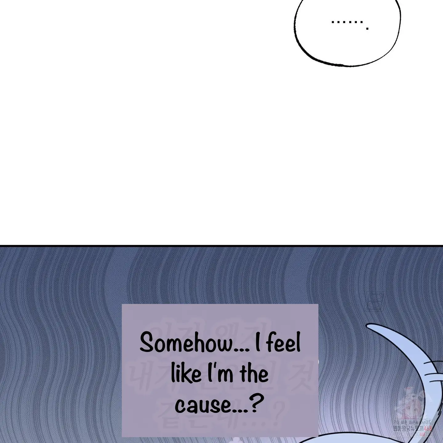 Taming A Cat Friend - Chapter 3 manhwa