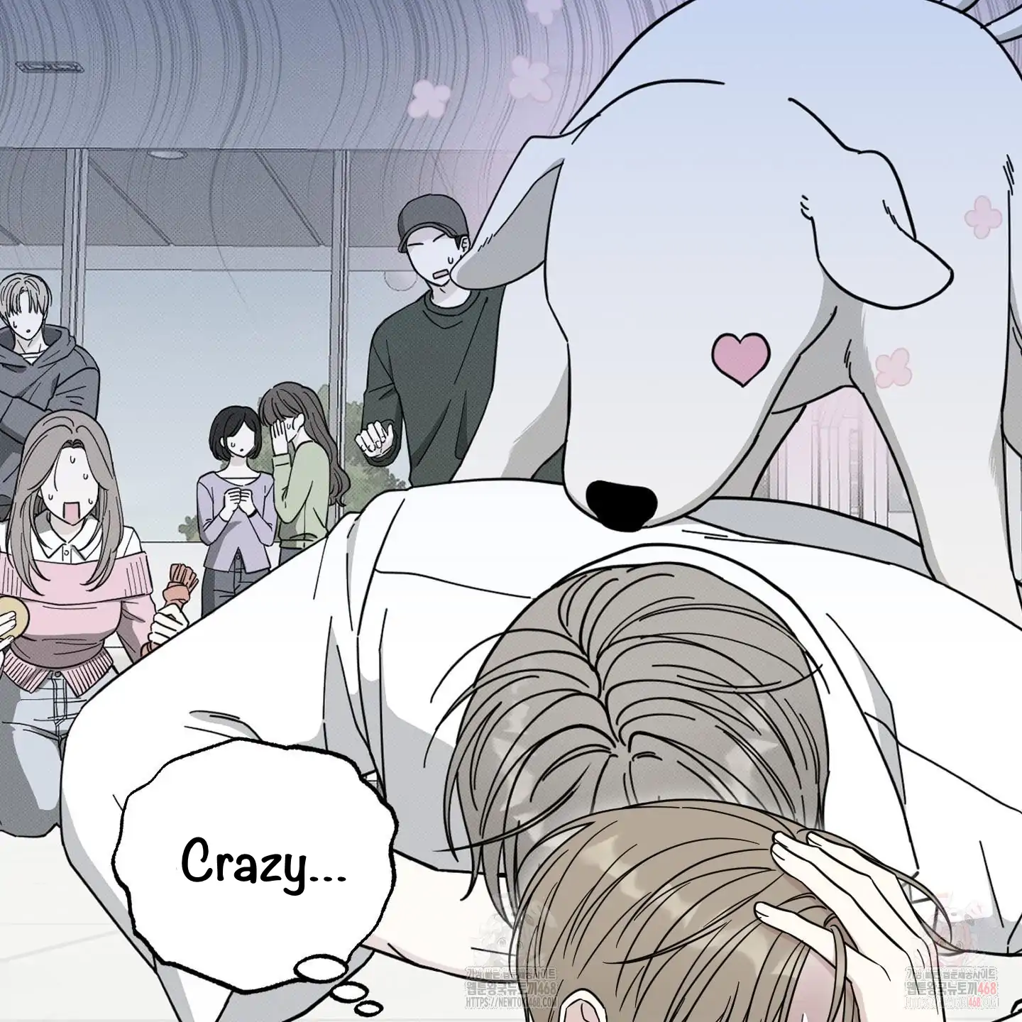 Taming A Cat Friend - Chapter 3 manhwa