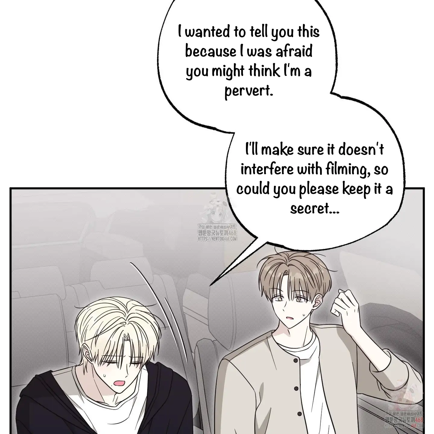 Taming A Cat Friend - Chapter 3 manhwa