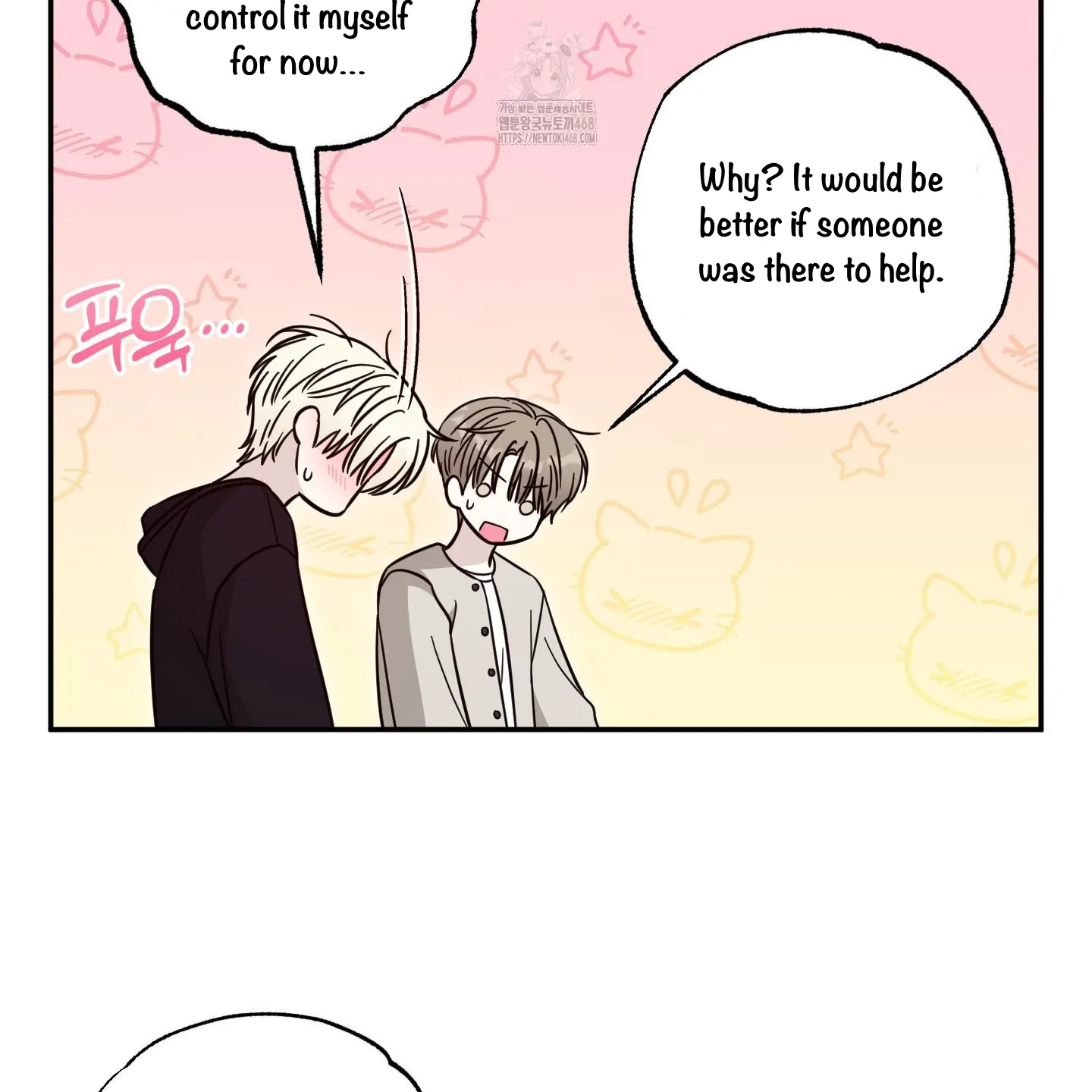 Taming A Cat Friend - Chapter 3 manhwa