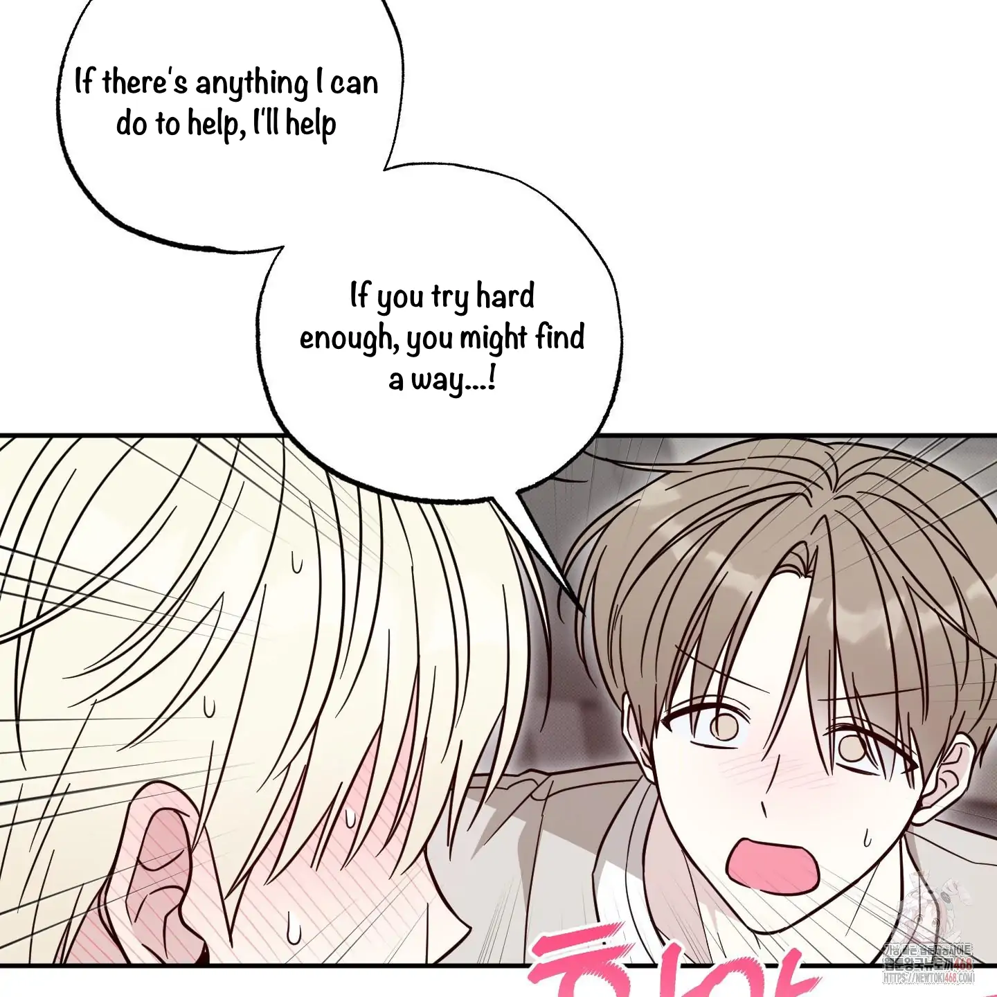 Taming A Cat Friend - Chapter 3 manhwa