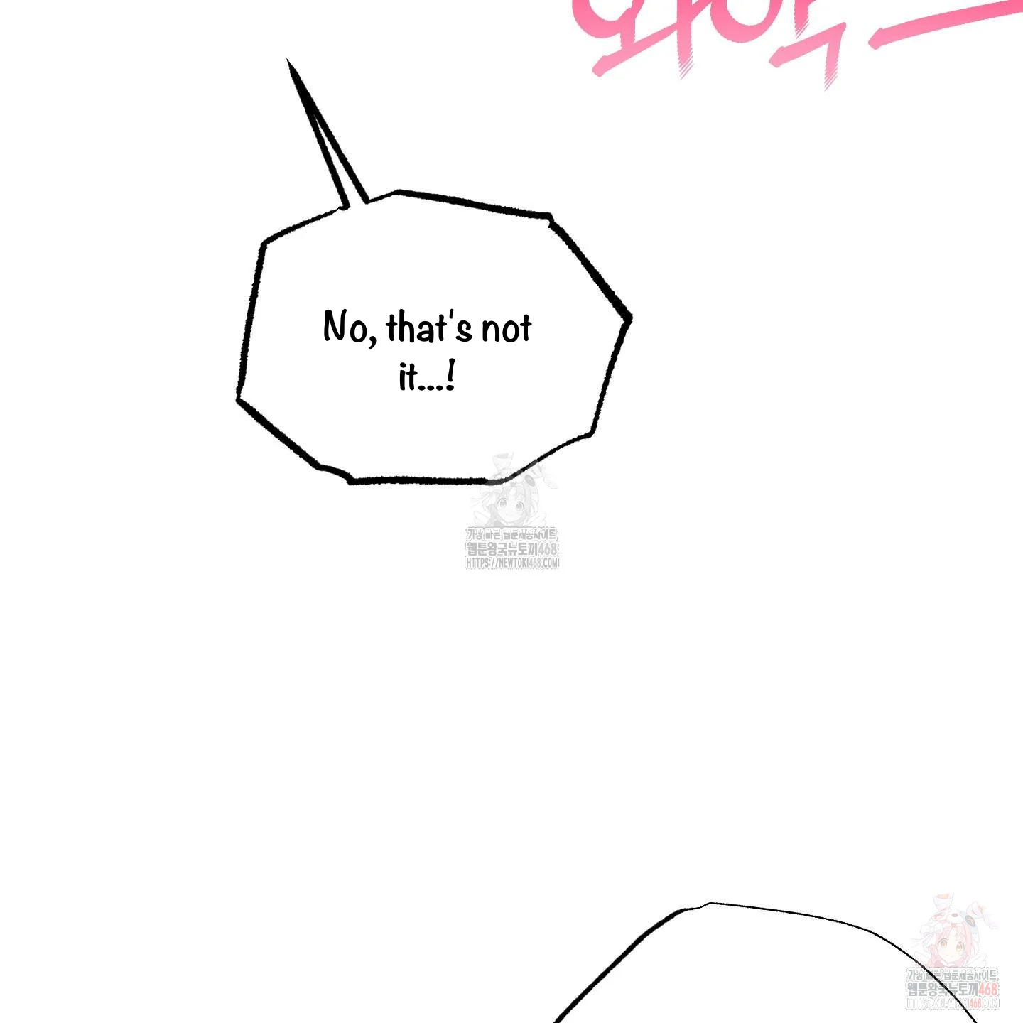 Taming A Cat Friend - Chapter 3 manhwa