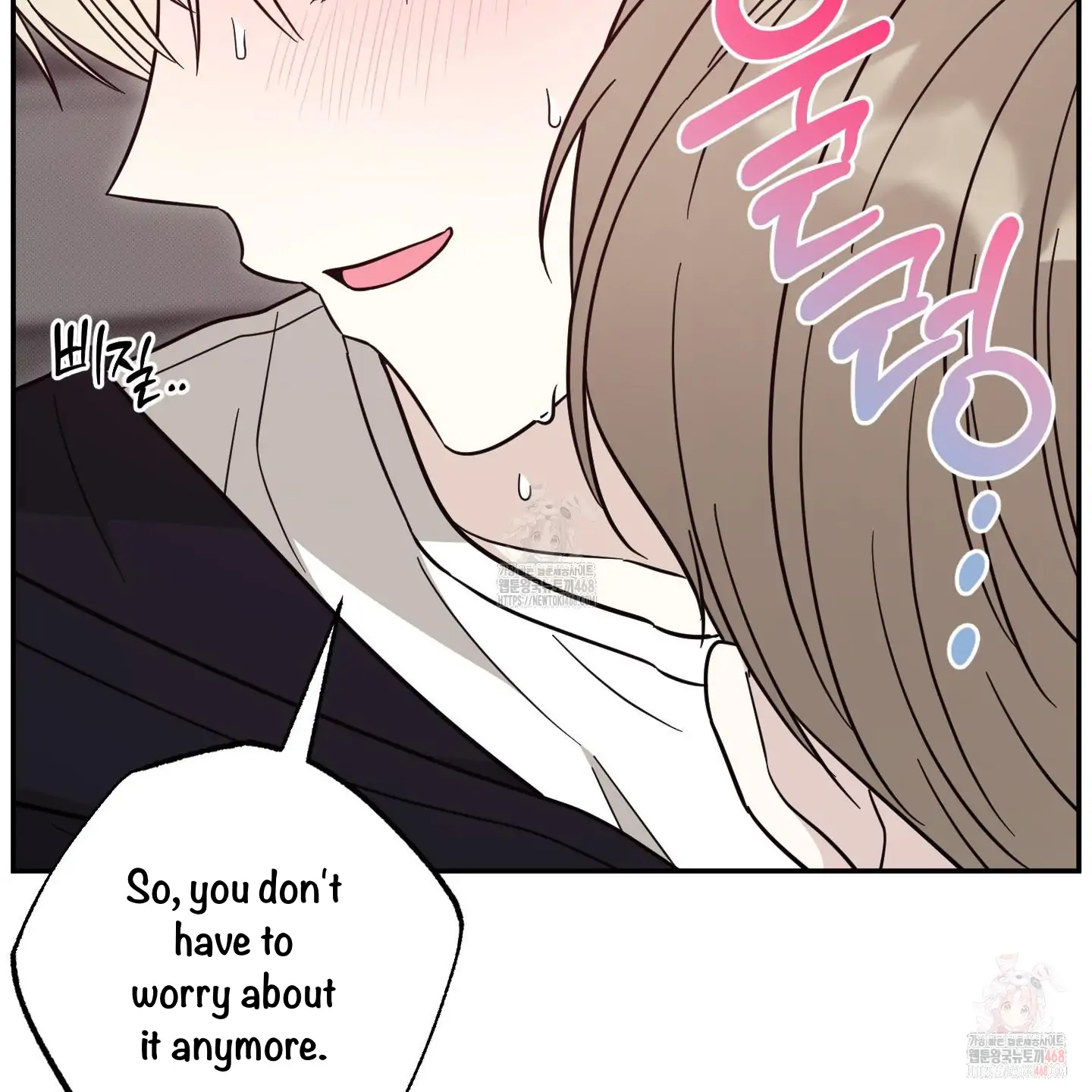 Taming A Cat Friend - Chapter 3 manhwa