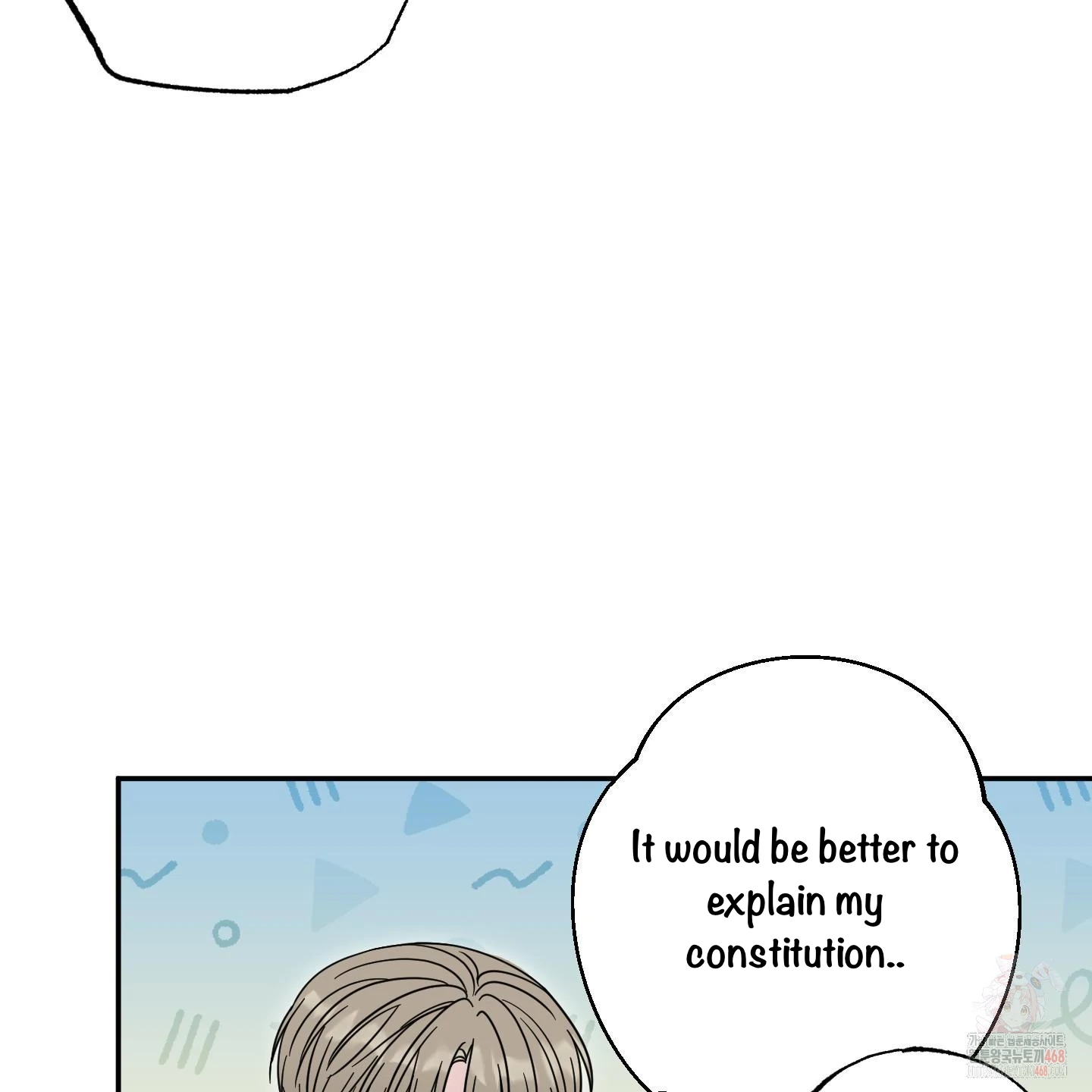 Taming A Cat Friend - Chapter 3 manhwa
