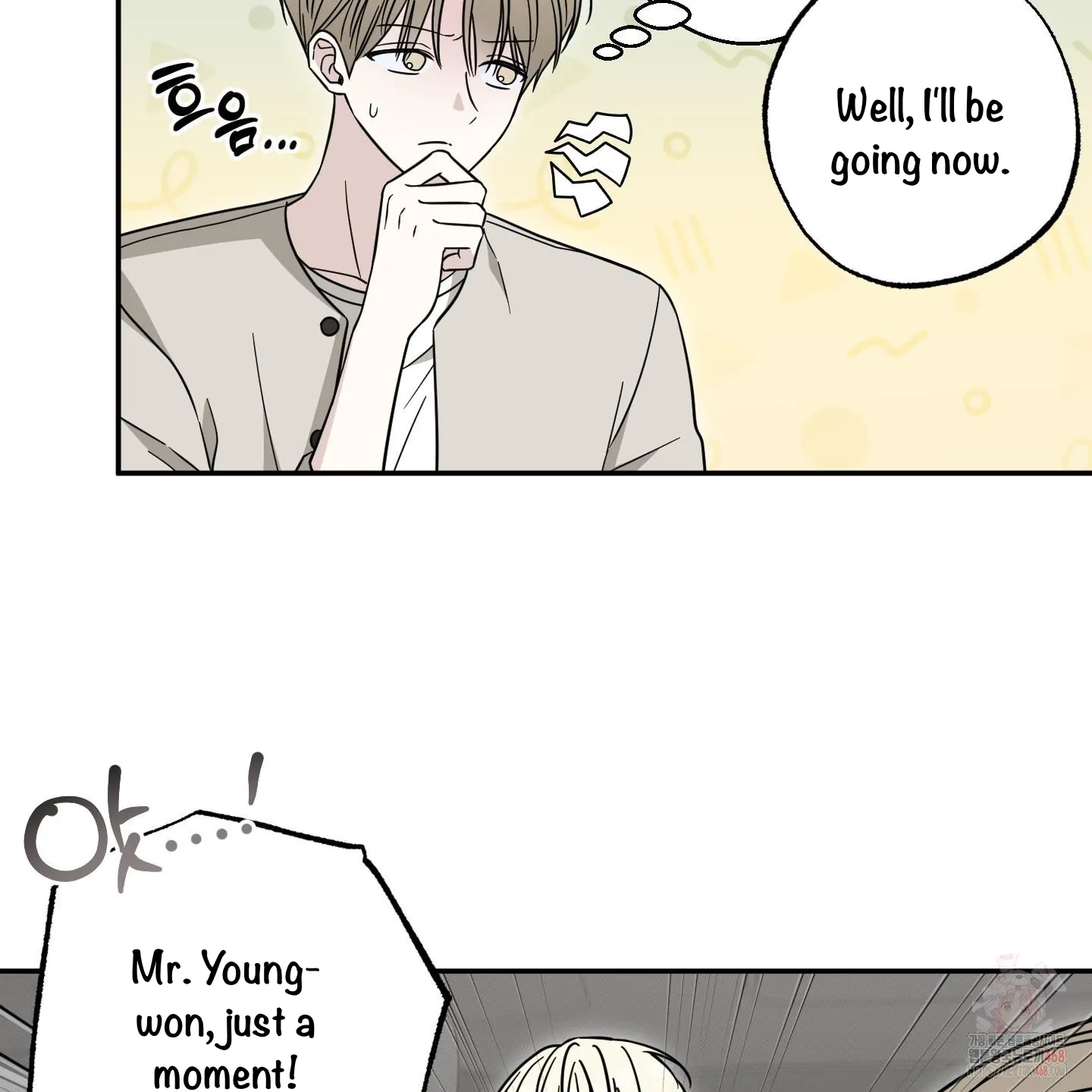 Taming A Cat Friend - Chapter 3 manhwa