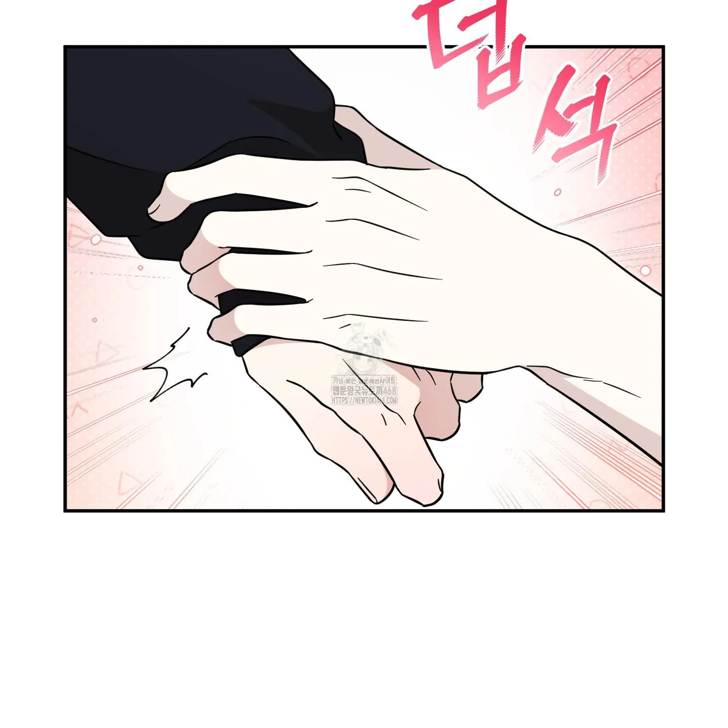 Taming A Cat Friend - Chapter 3 manhwa